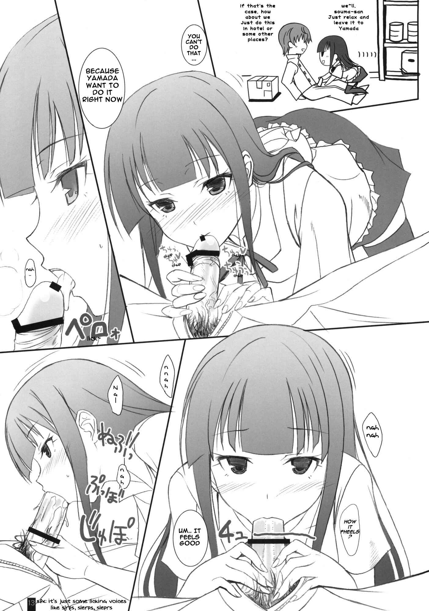 Page 12 Chapter Unknown_e07a Working!! - Creamy Yamada (Doujinshi)