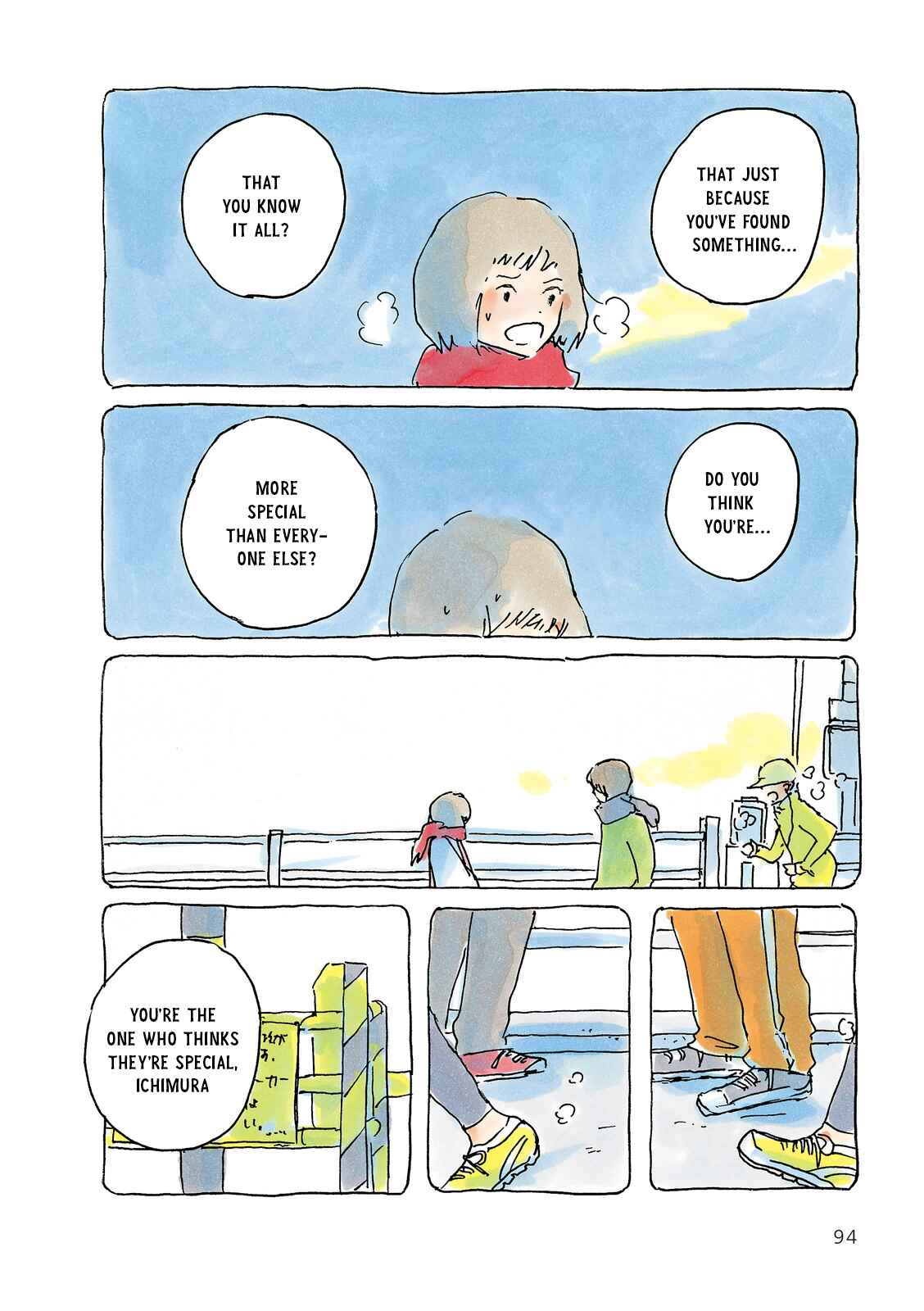 Page 2 Chapter 201 Mikako-san