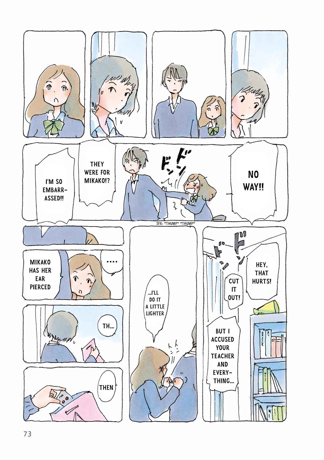 Page 3 Chapter 106 Mikako-san