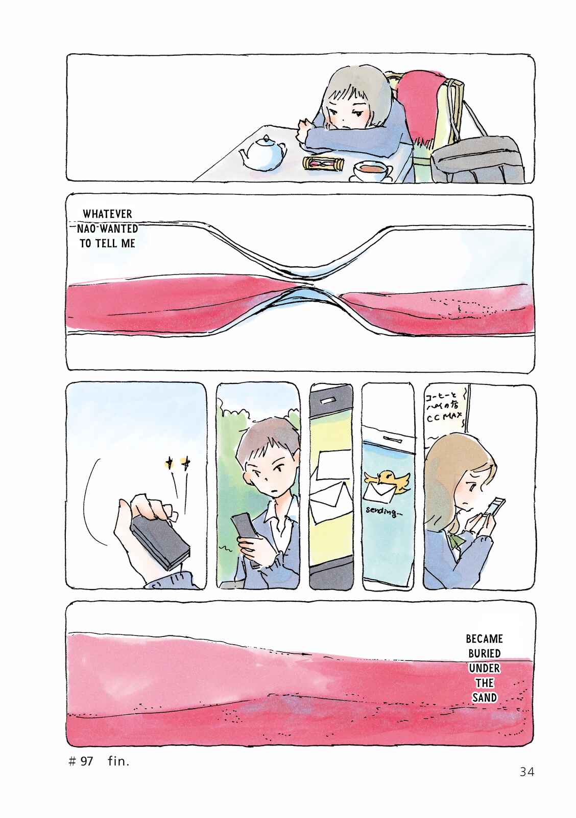 Page 4 Chapter 97 Mikako-san