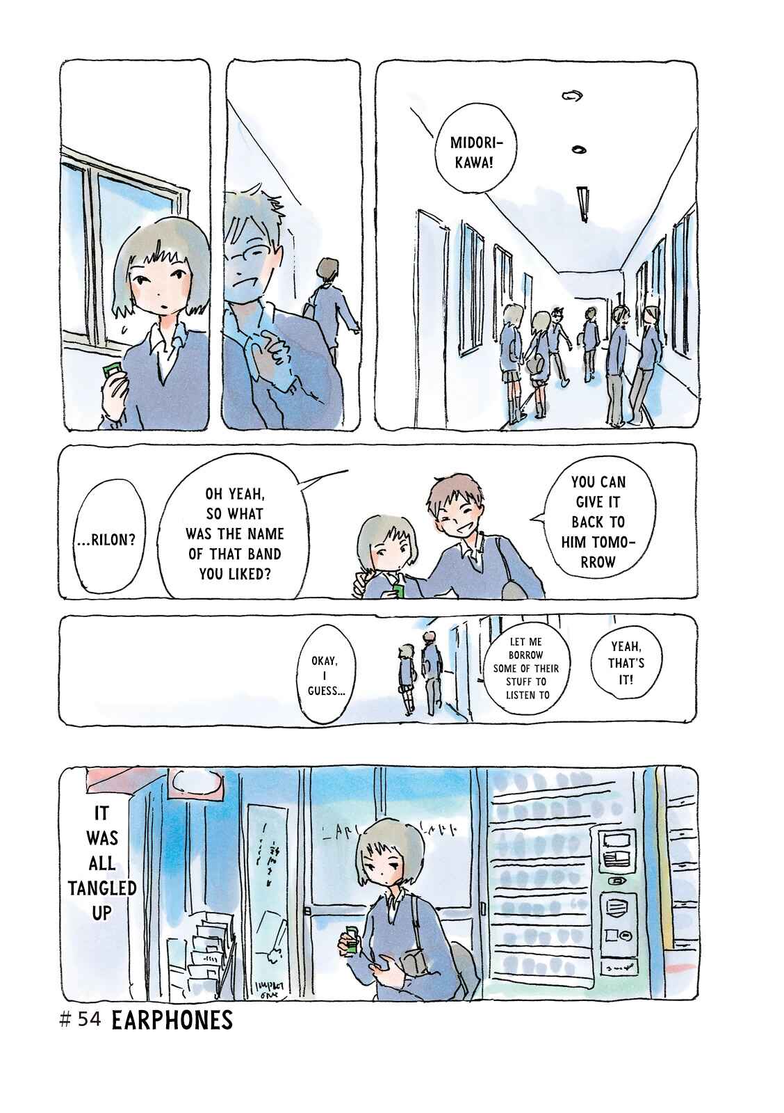Page 1 Chapter 54 Mikako-san