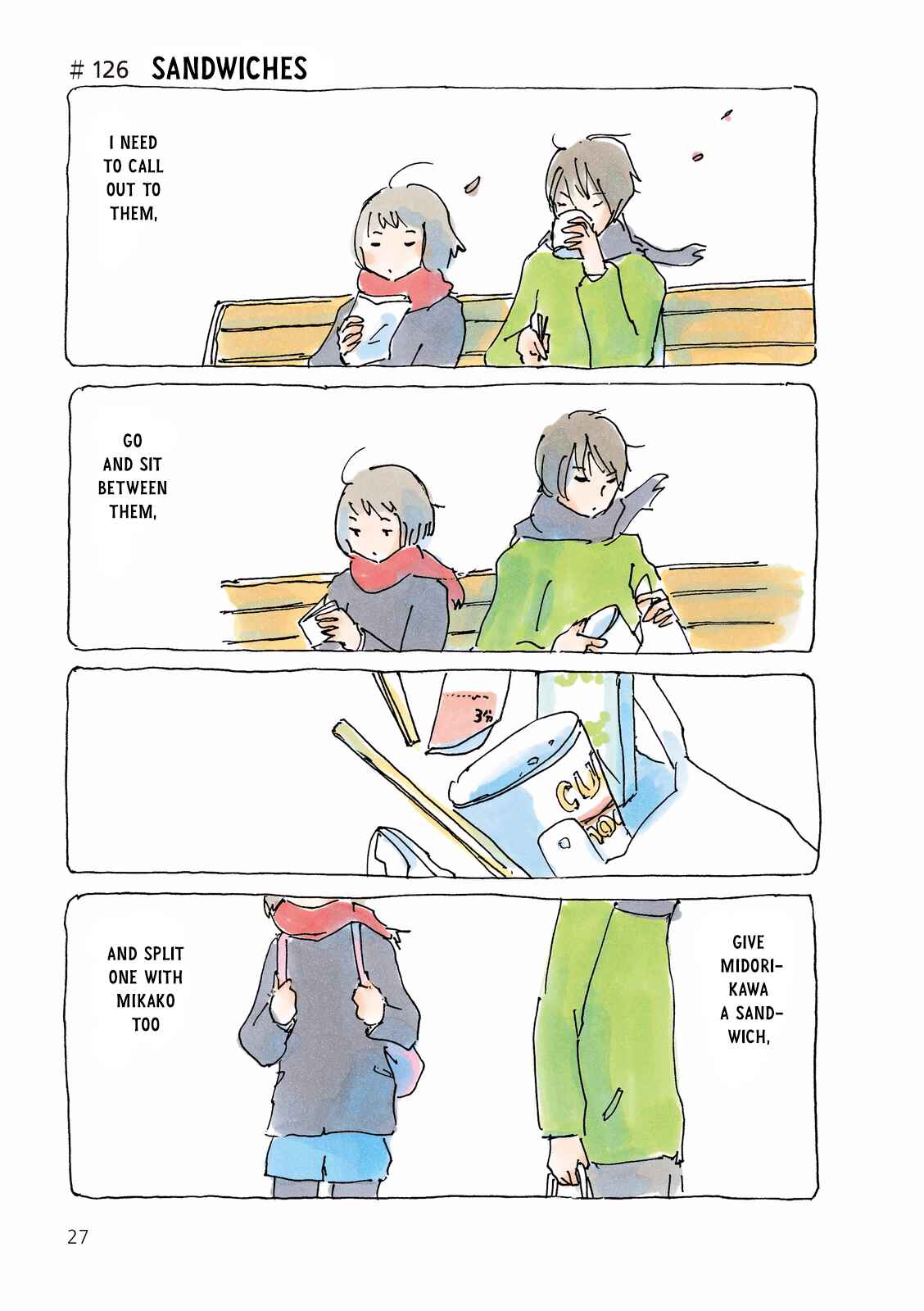 Page 1 Chapter 126 Mikako-san