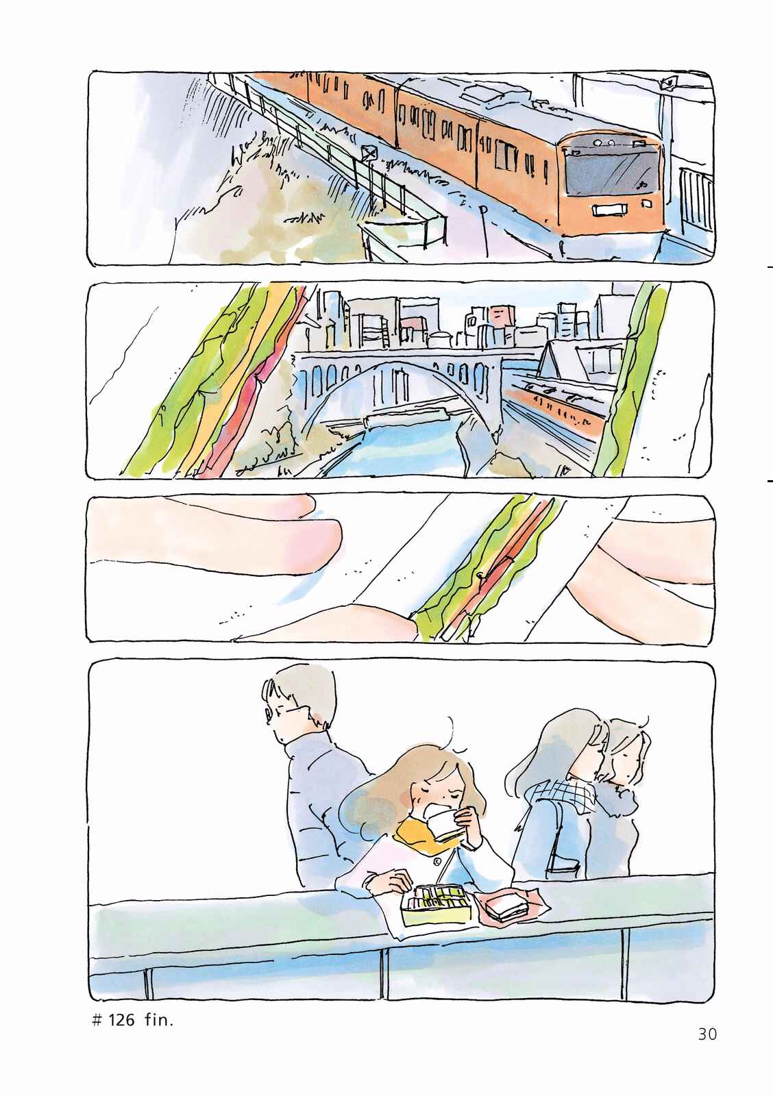 Page 4 Chapter 126 Mikako-san
