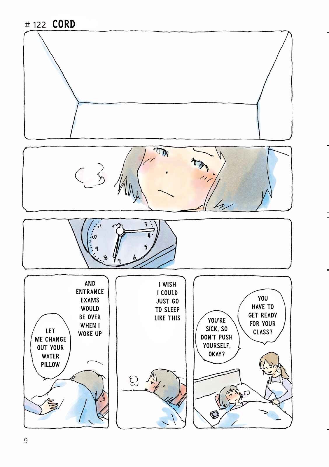 Page 1 Chapter 122 Mikako-san