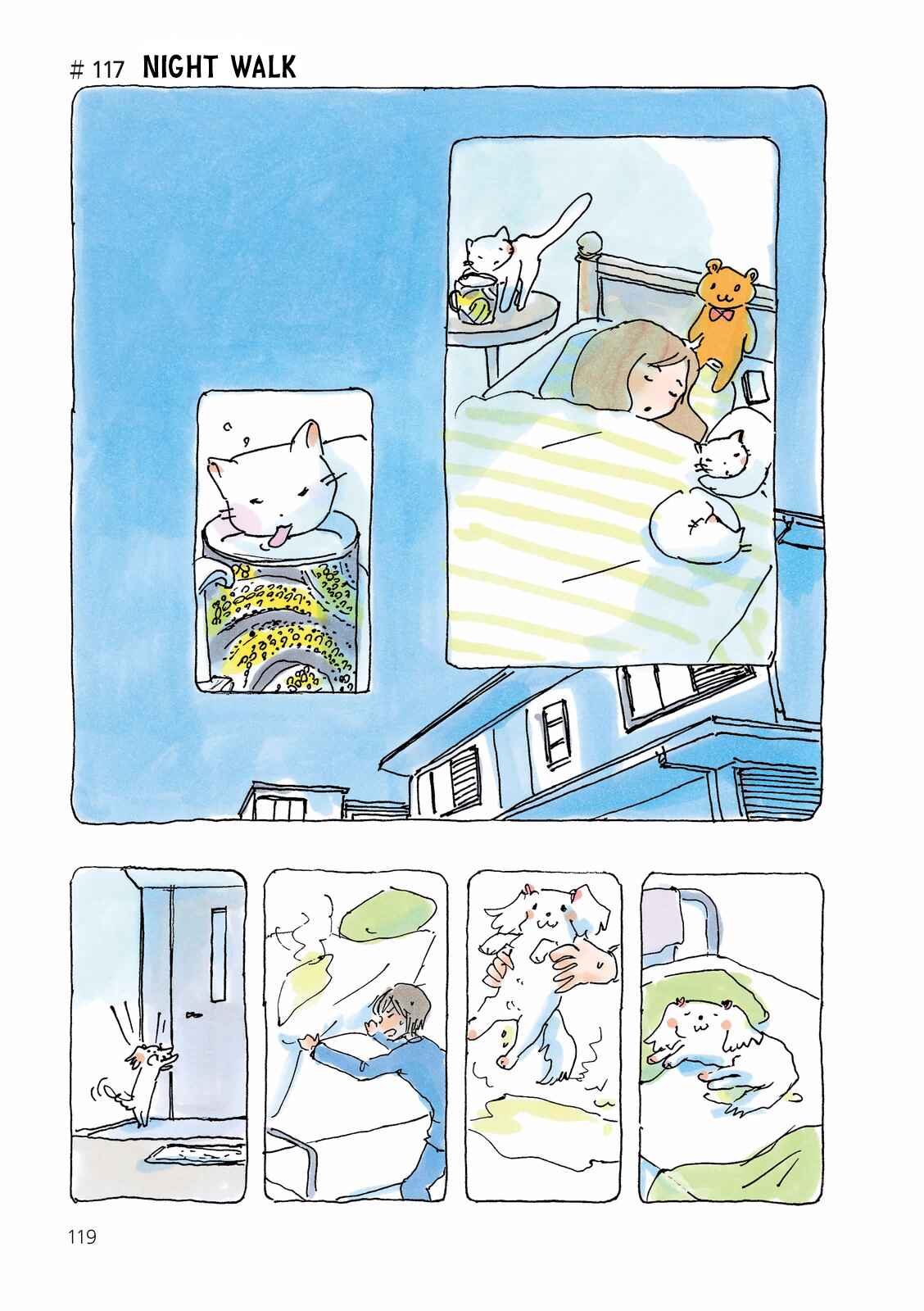 Page 1 Chapter 117 Mikako-san