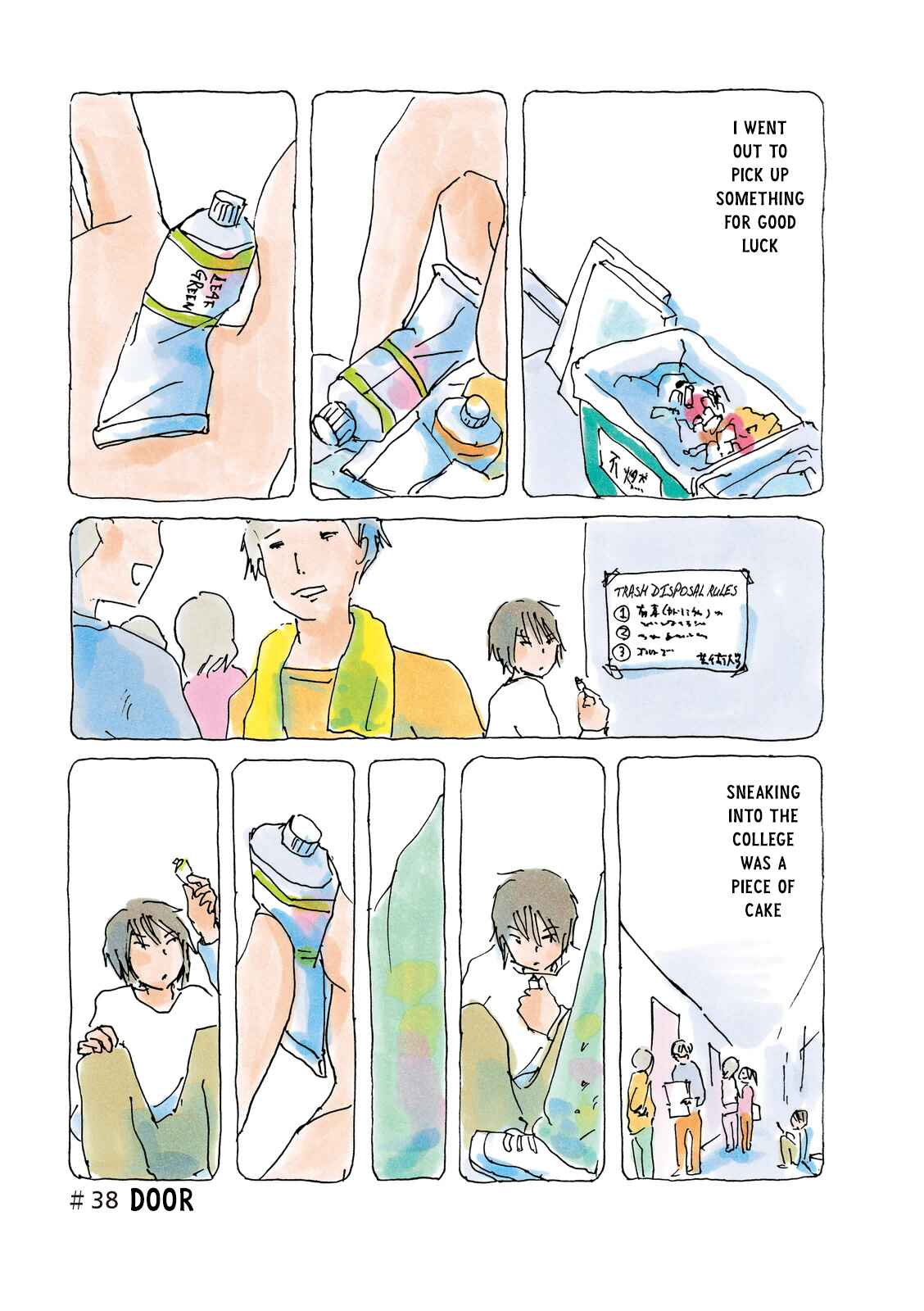 Page 1 Chapter 38 Mikako-san