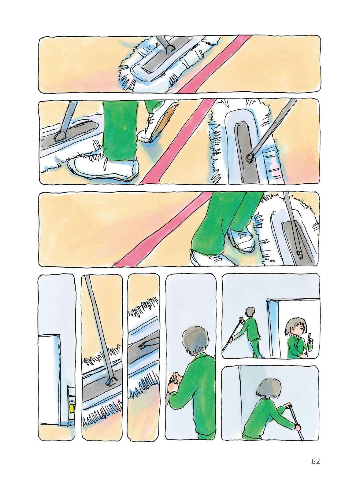 Page 2 Chapter 44 Mikako-san