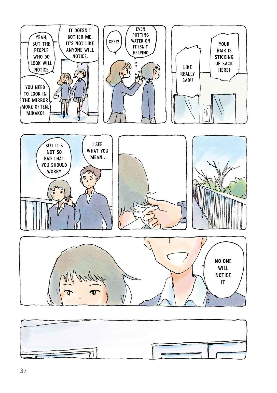 Page 3 Chapter 158 Mikako-san