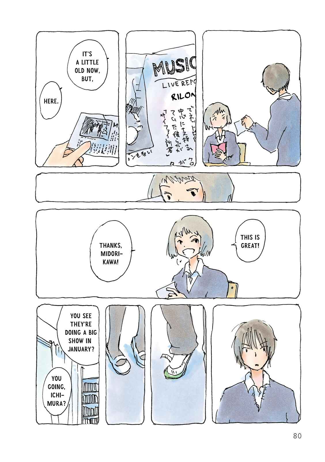 Page 2 Chapter 78 Mikako-san