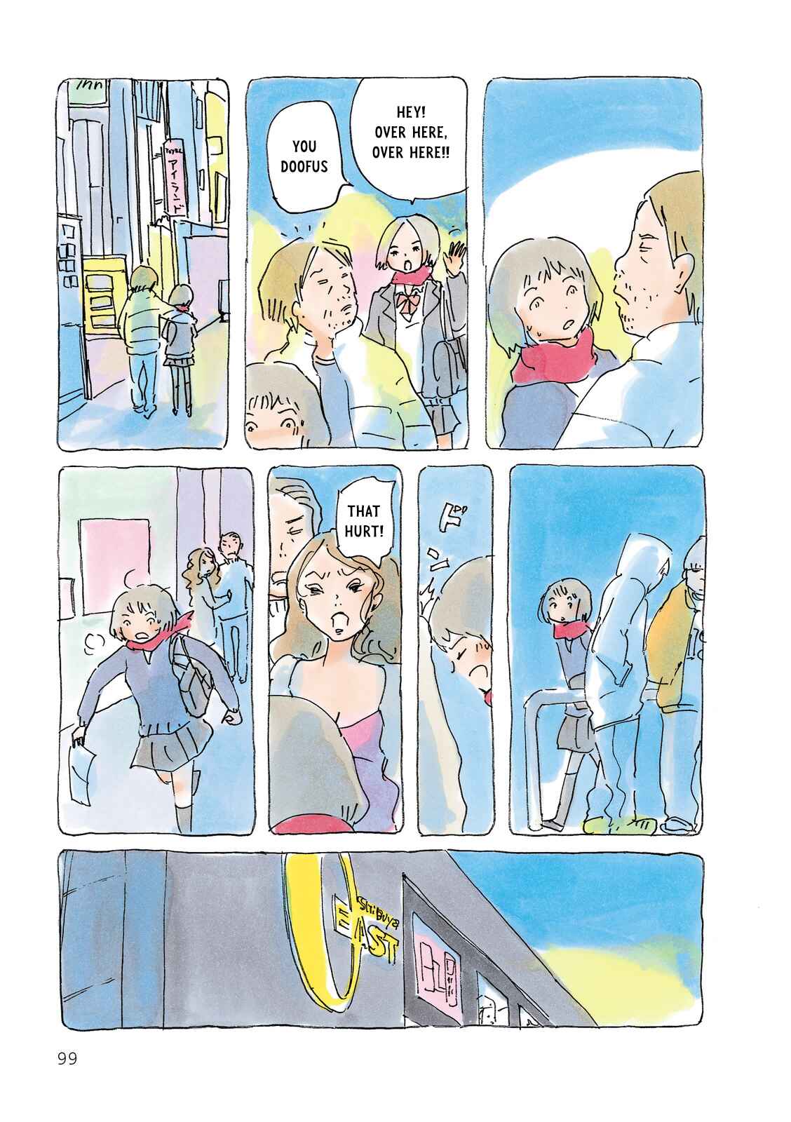 Page 3 Chapter 172 Mikako-san
