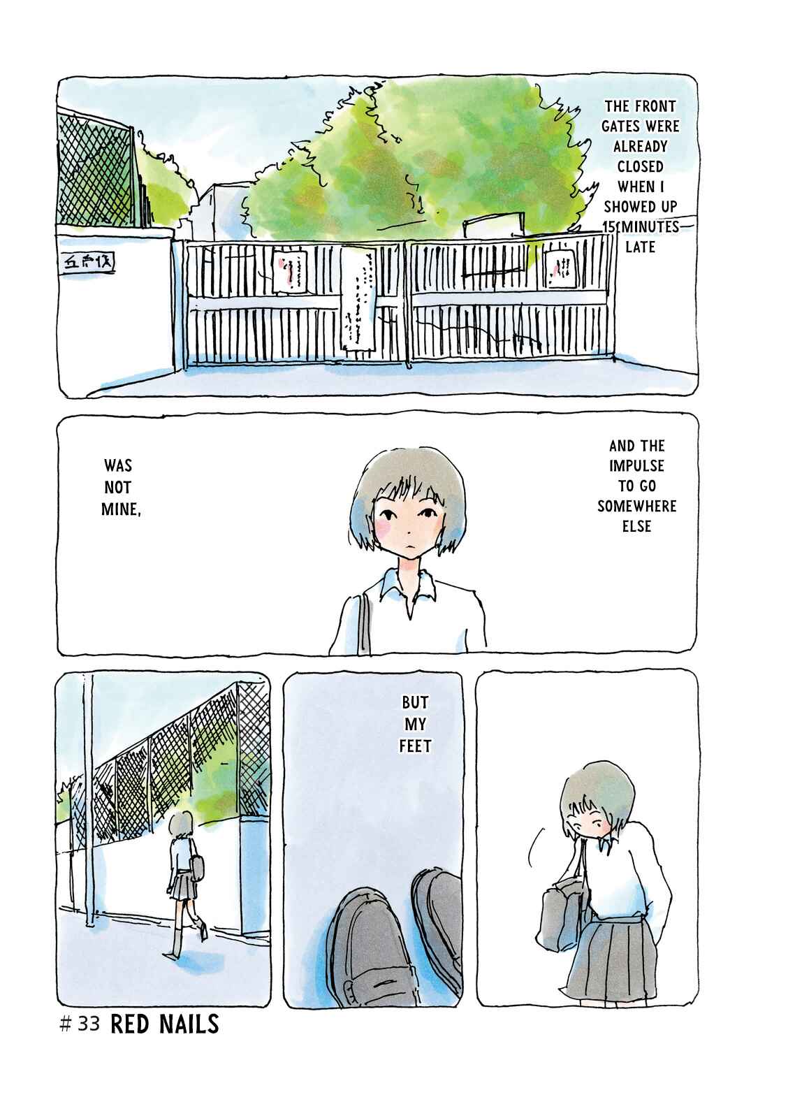 Page 1 Chapter 33 Mikako-san