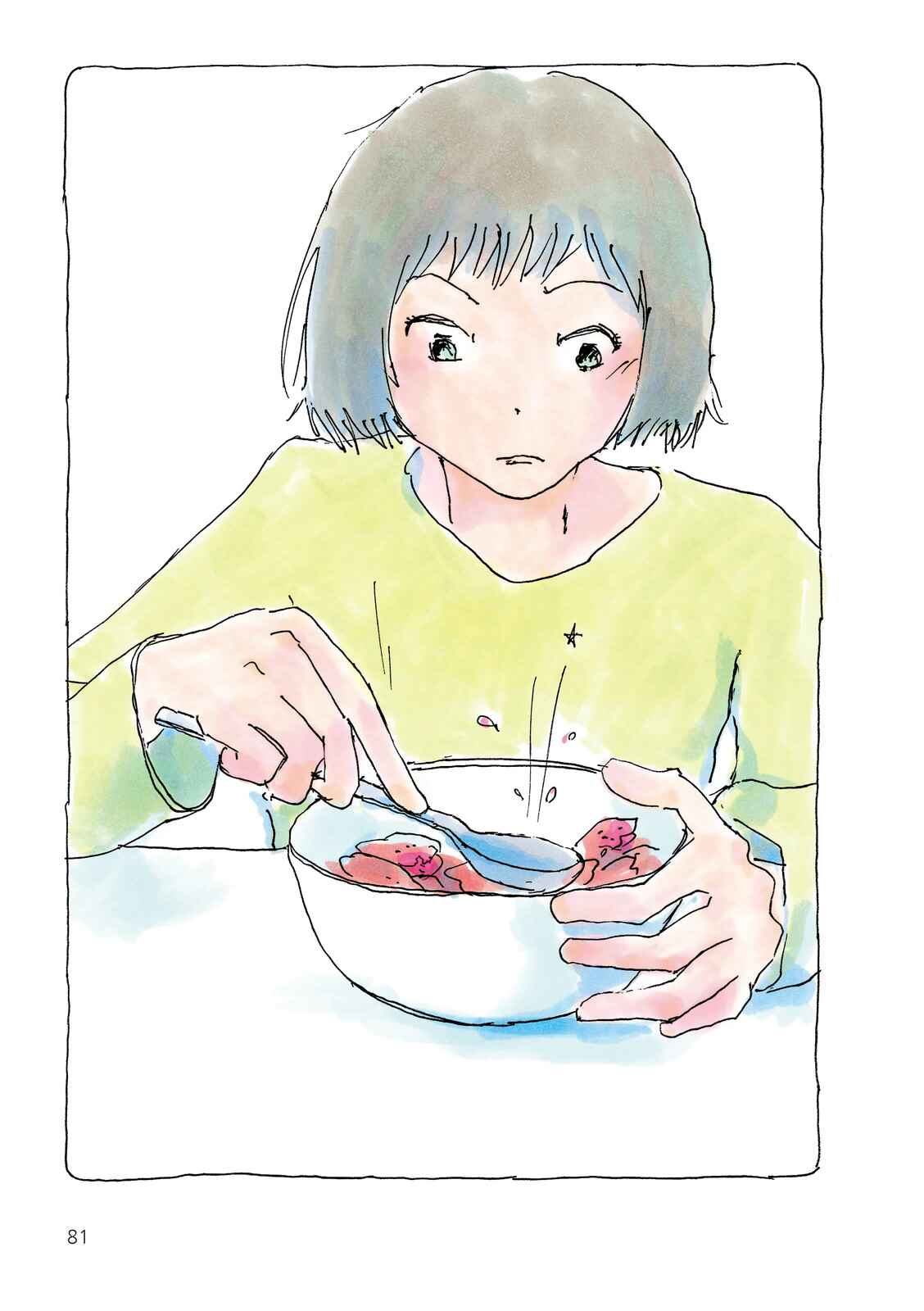 Page 3 Chapter 48 Mikako-san