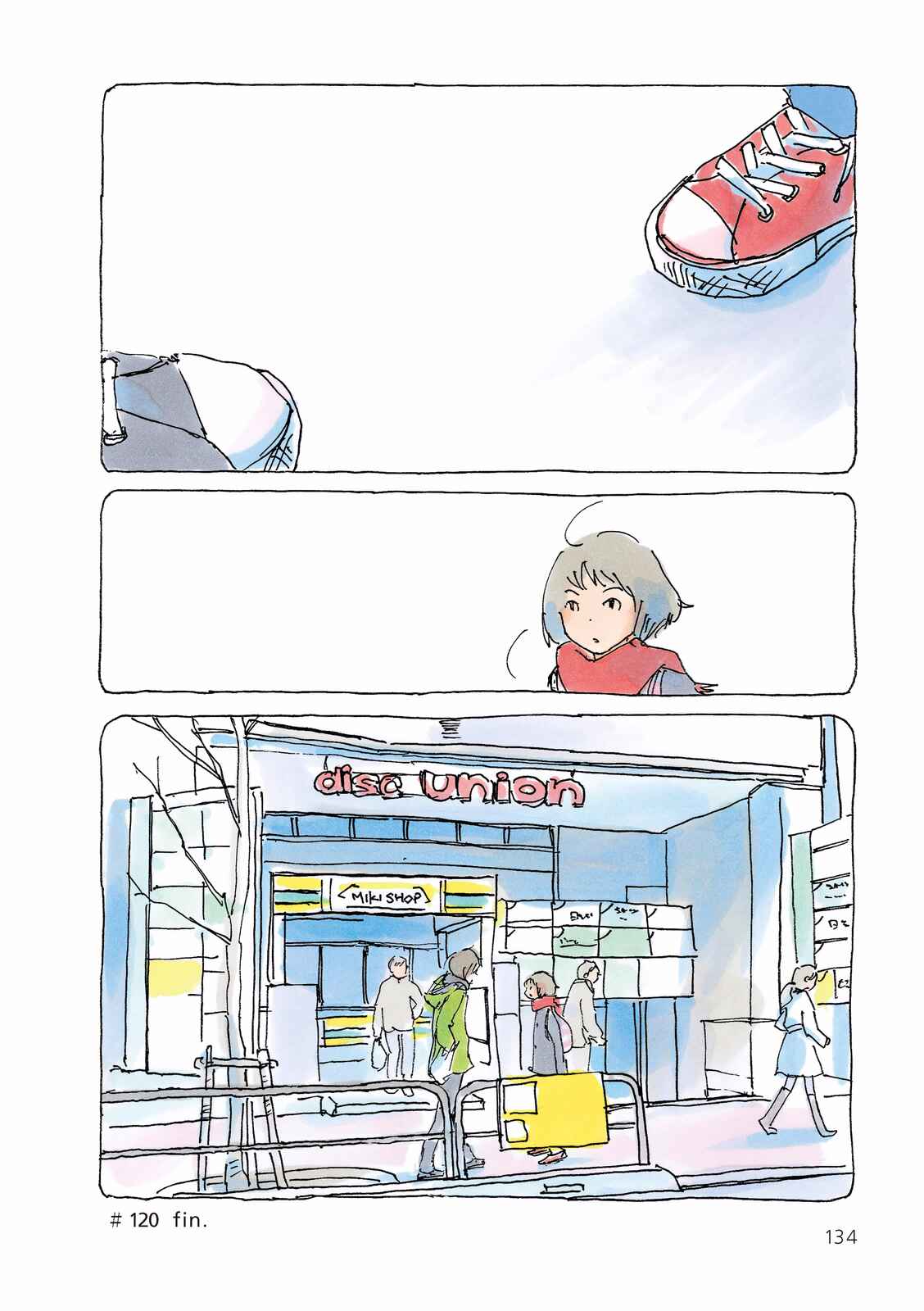 Page 4 Chapter 120 Mikako-san