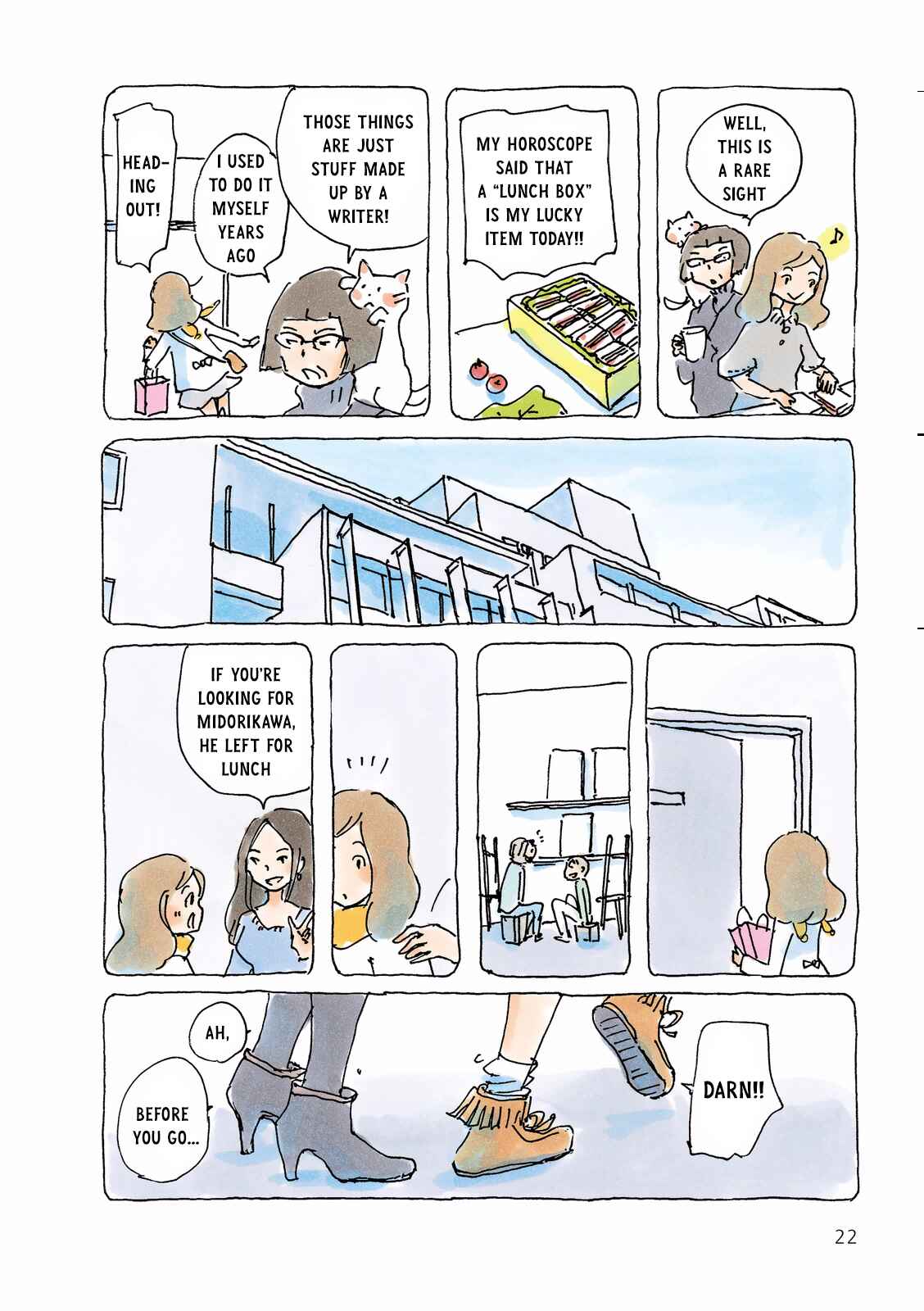 Page 2 Chapter 125 Mikako-san