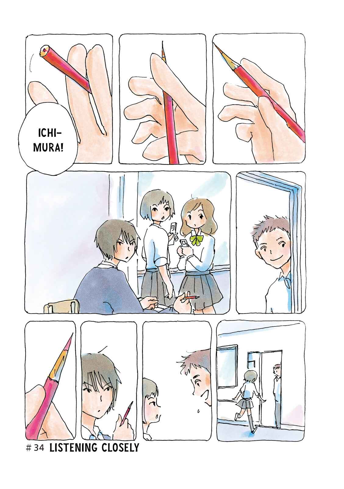Page 1 Chapter 34 Mikako-san