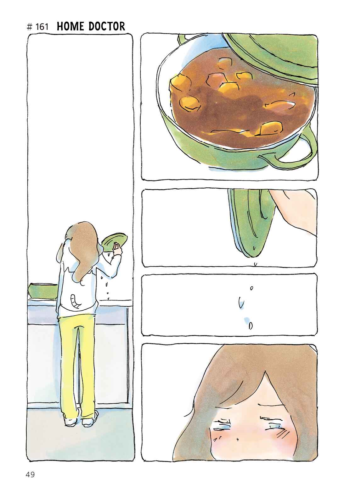 Page 1 Chapter 161 Mikako-san