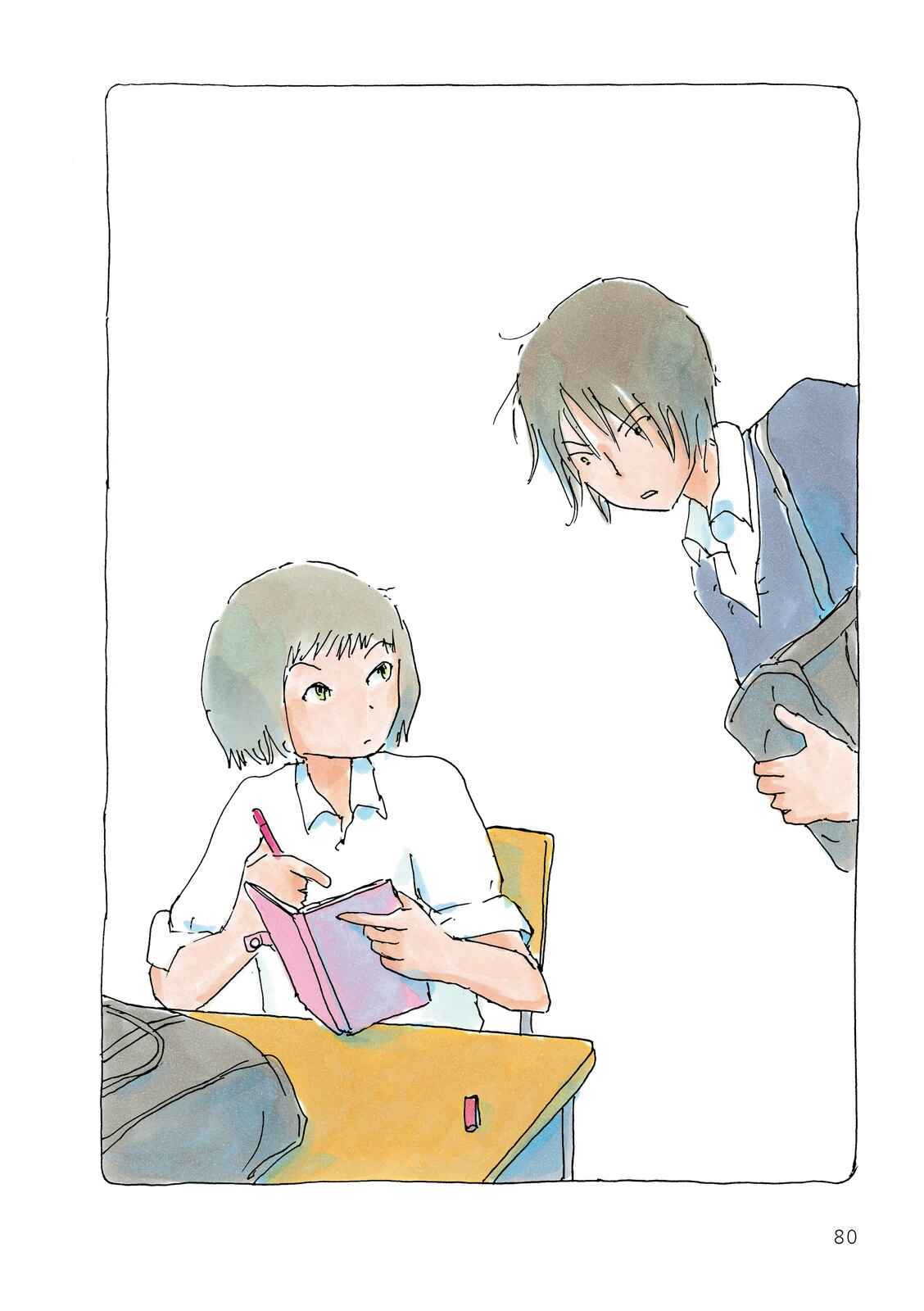 Page 2 Chapter 18 Mikako-san
