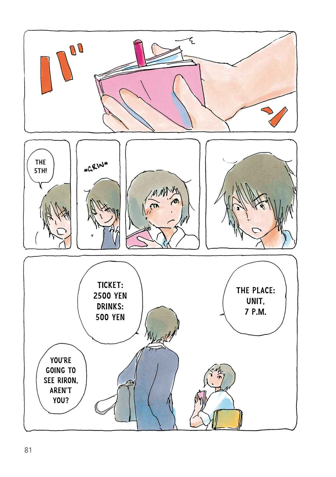 Page 3 Chapter 18 Mikako-san
