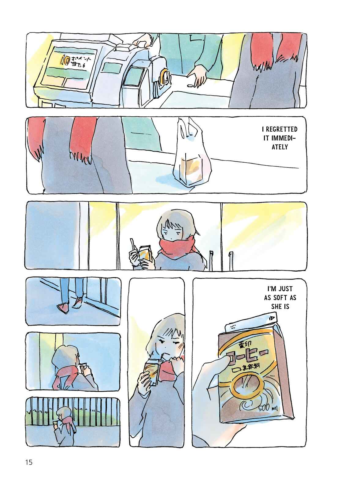 Page 3 Chapter 183 Mikako-san
