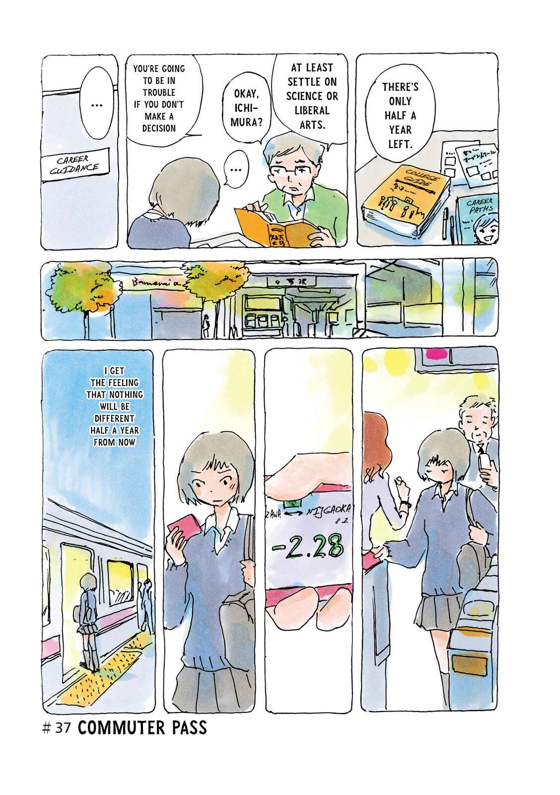Page 1 Chapter 37 Mikako-san