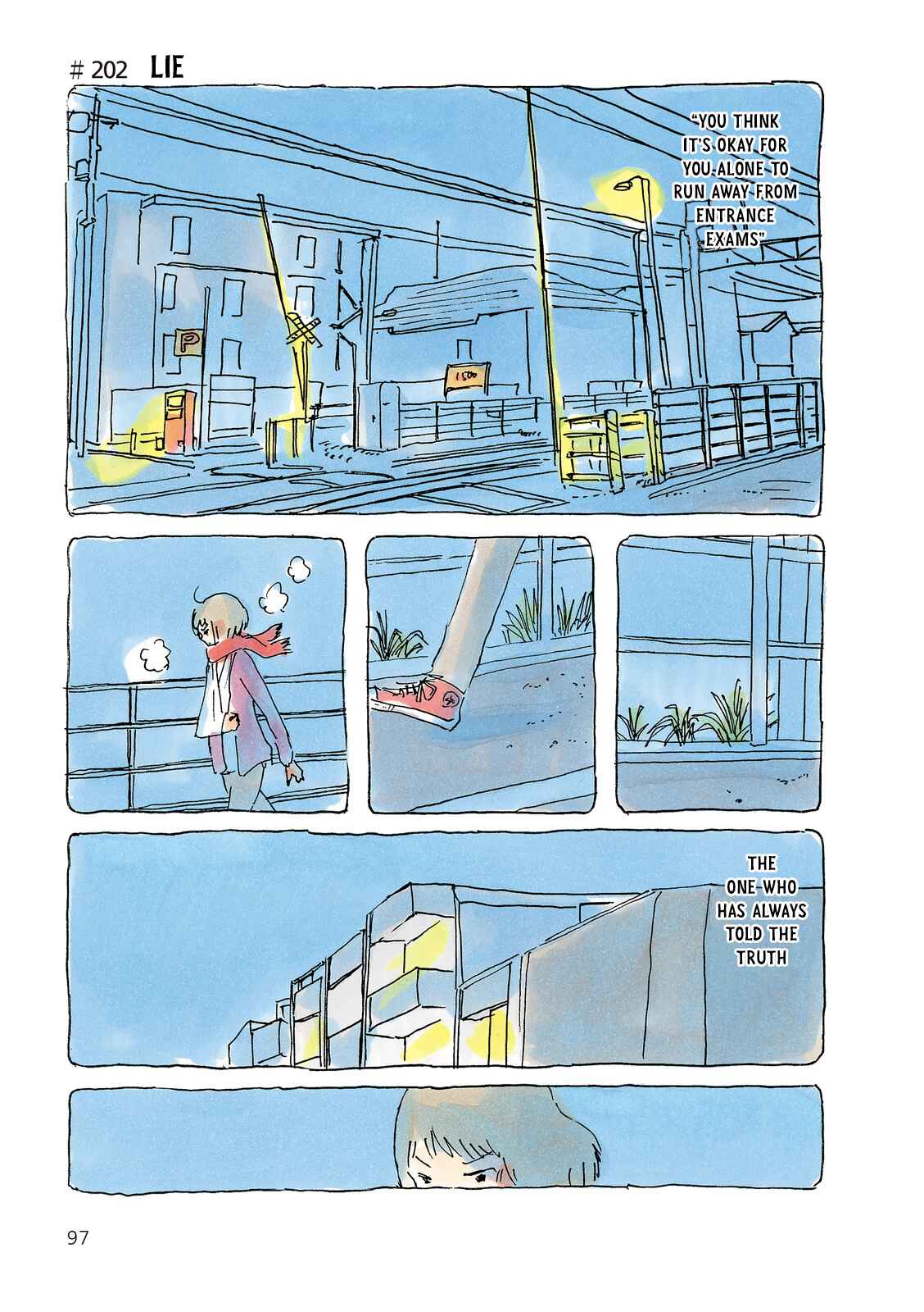 Page 1 Chapter 202 Mikako-san