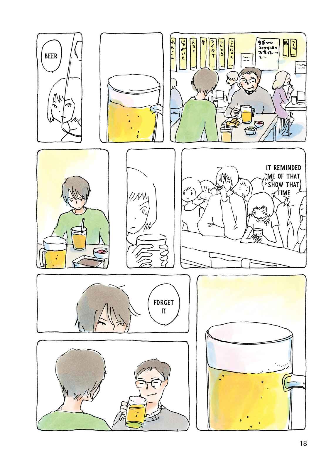 Page 2 Chapter 184 Mikako-san