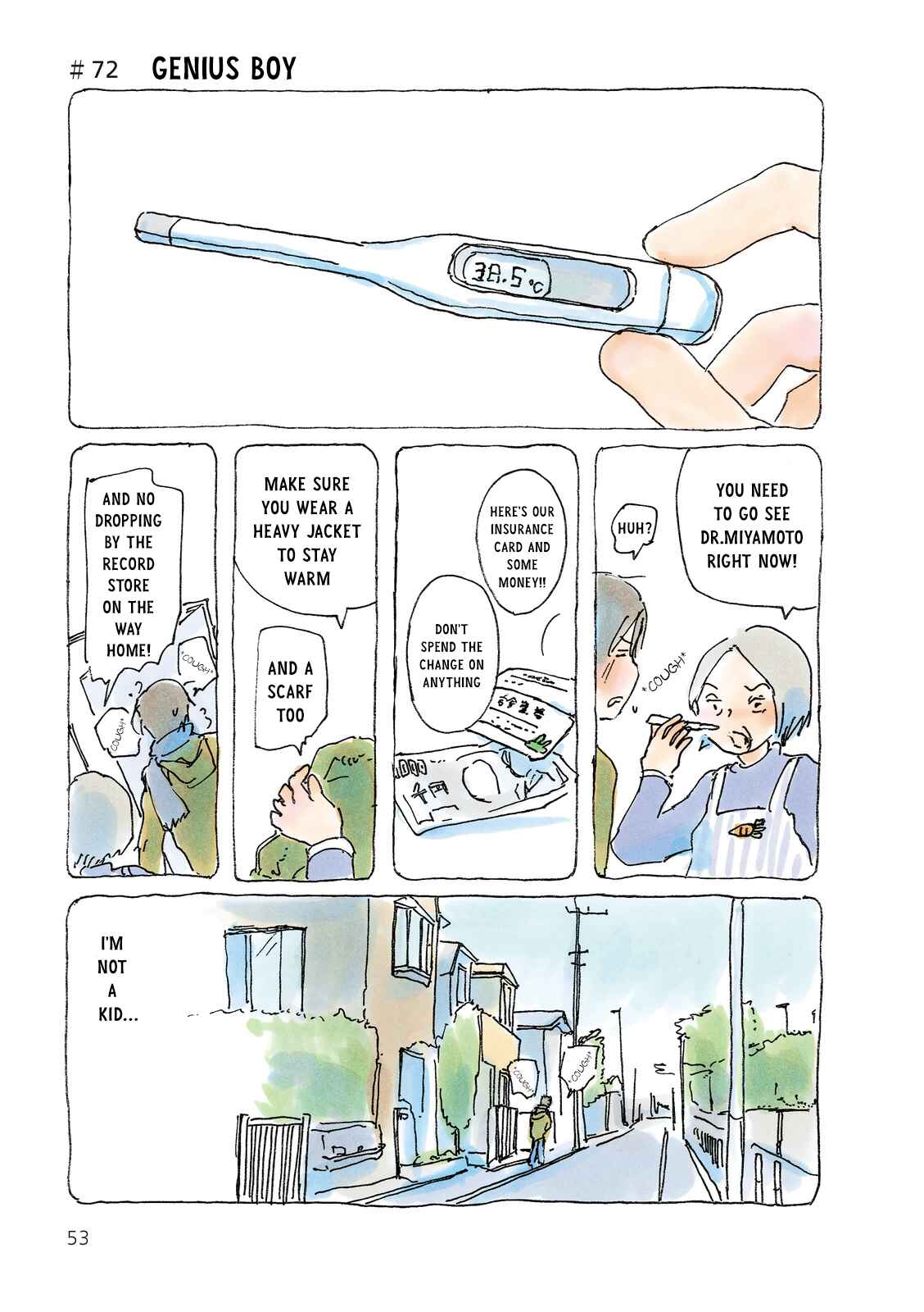 Page 1 Chapter 72 Mikako-san