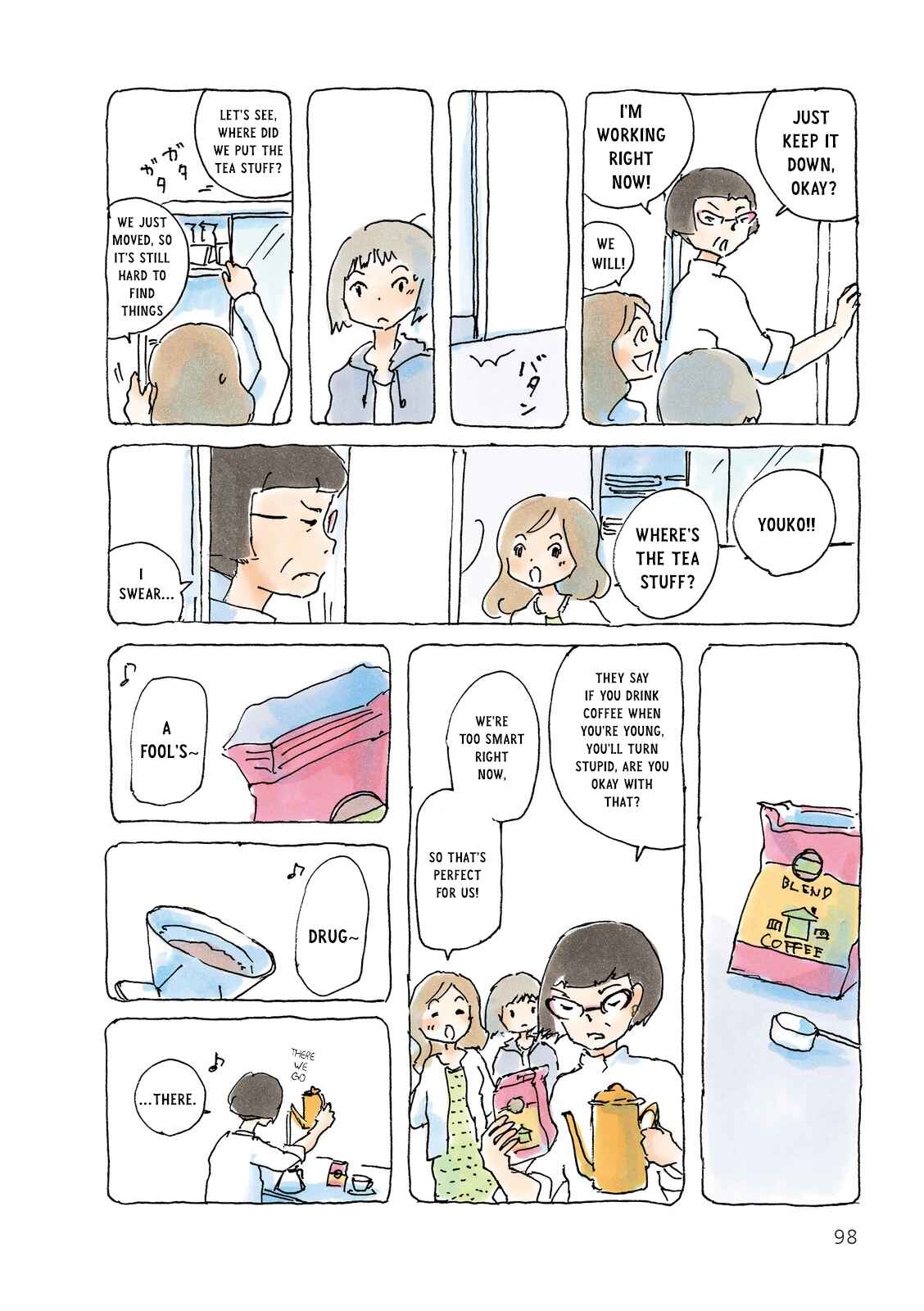 Page 2 Chapter 82 Mikako-san