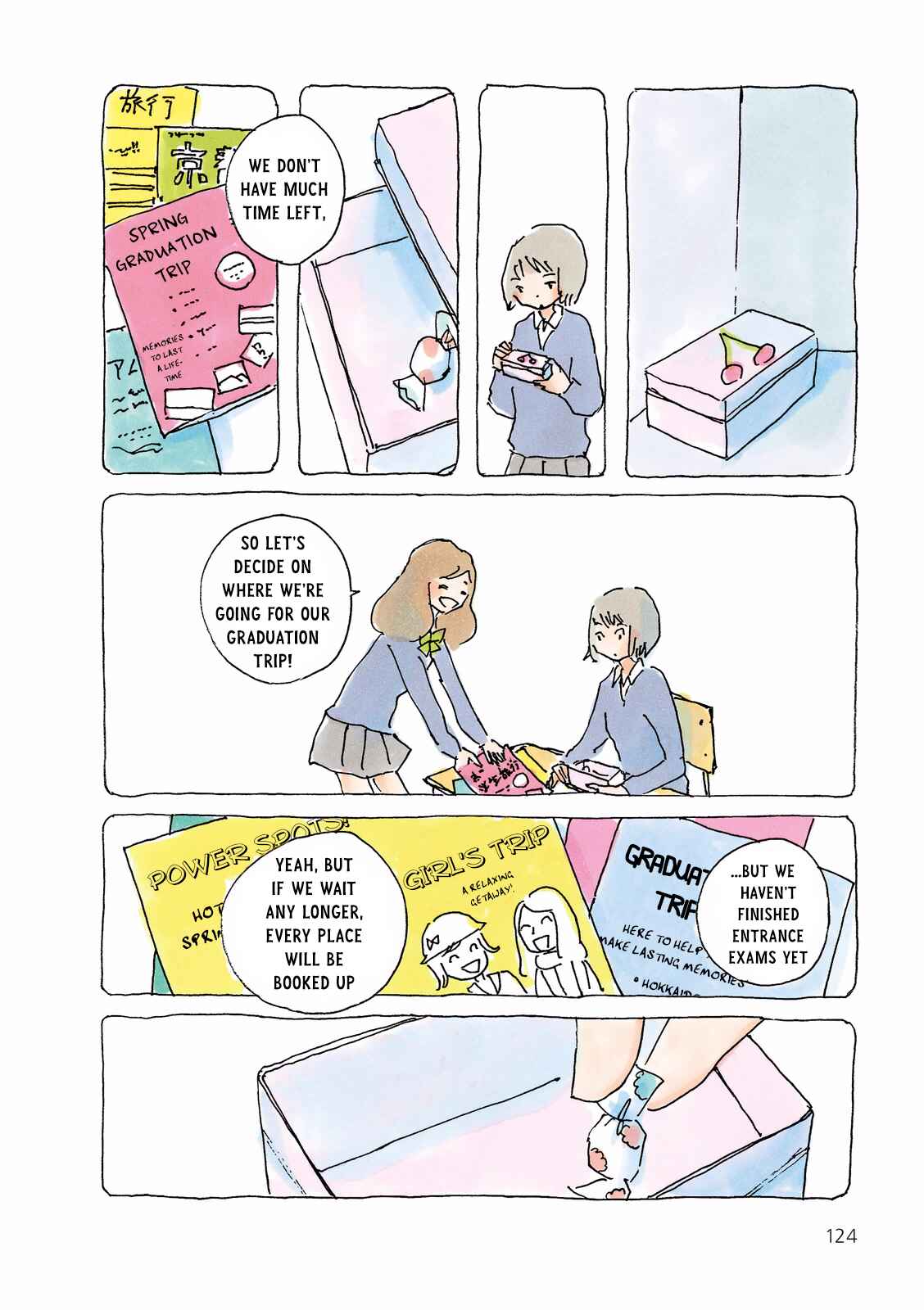 Page 2 Chapter 148 Mikako-san