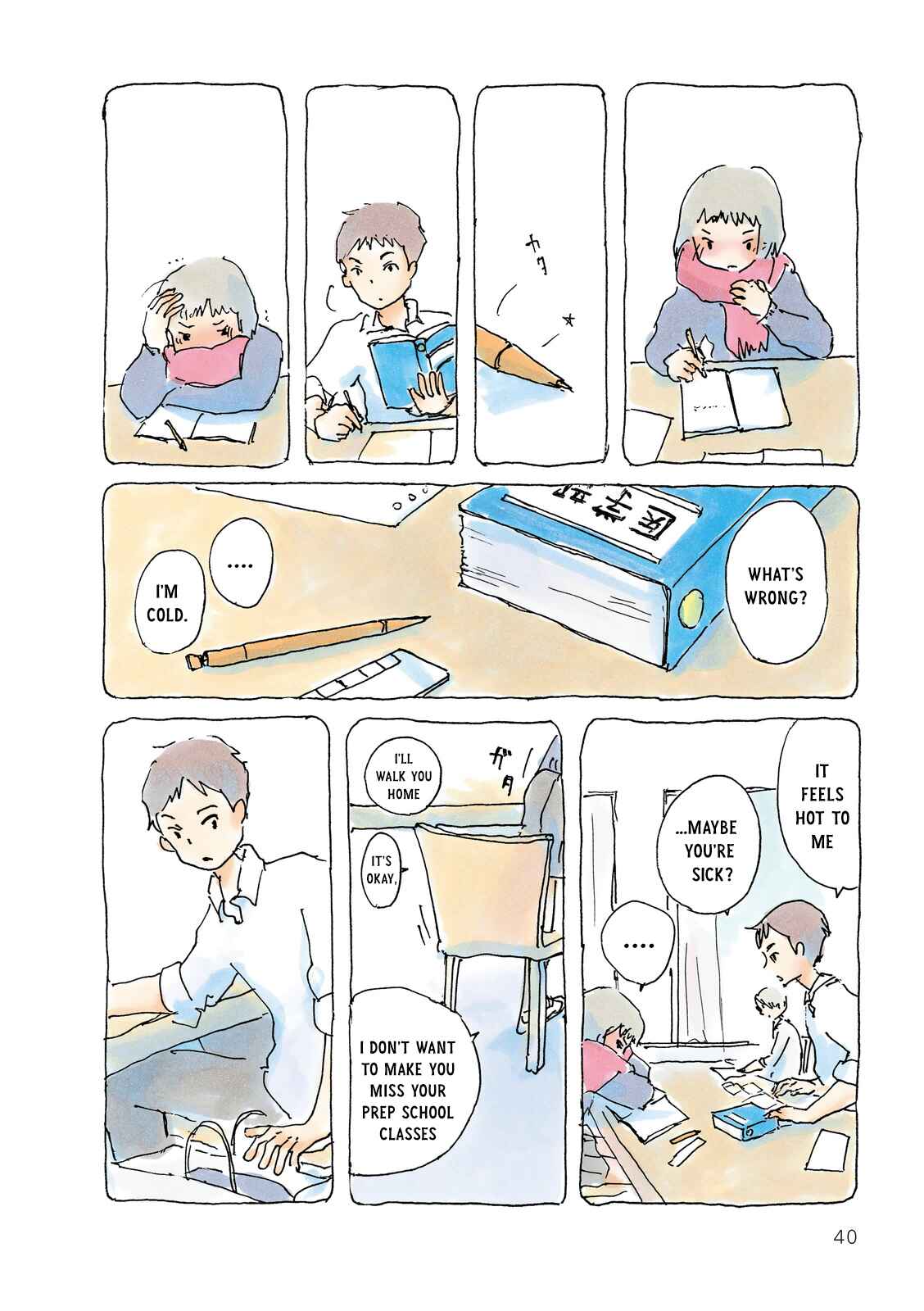 Page 2 Chapter 69 Mikako-san