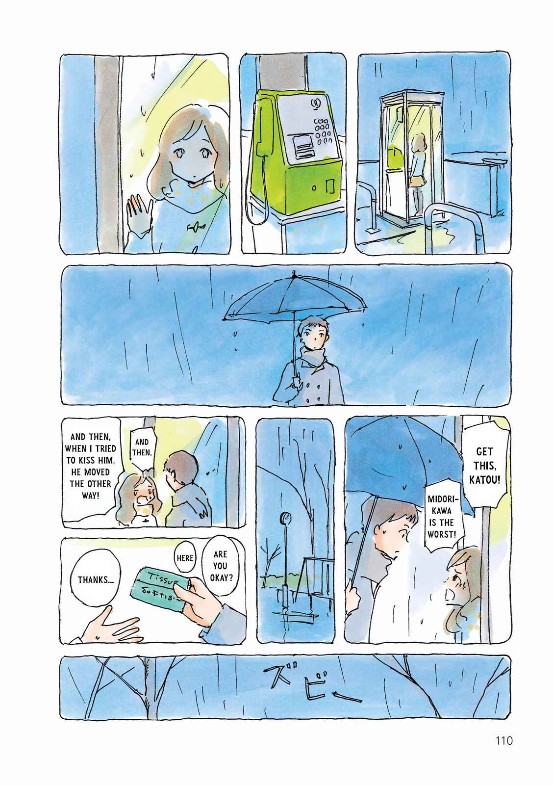 Page 2 Chapter 115 Mikako-san