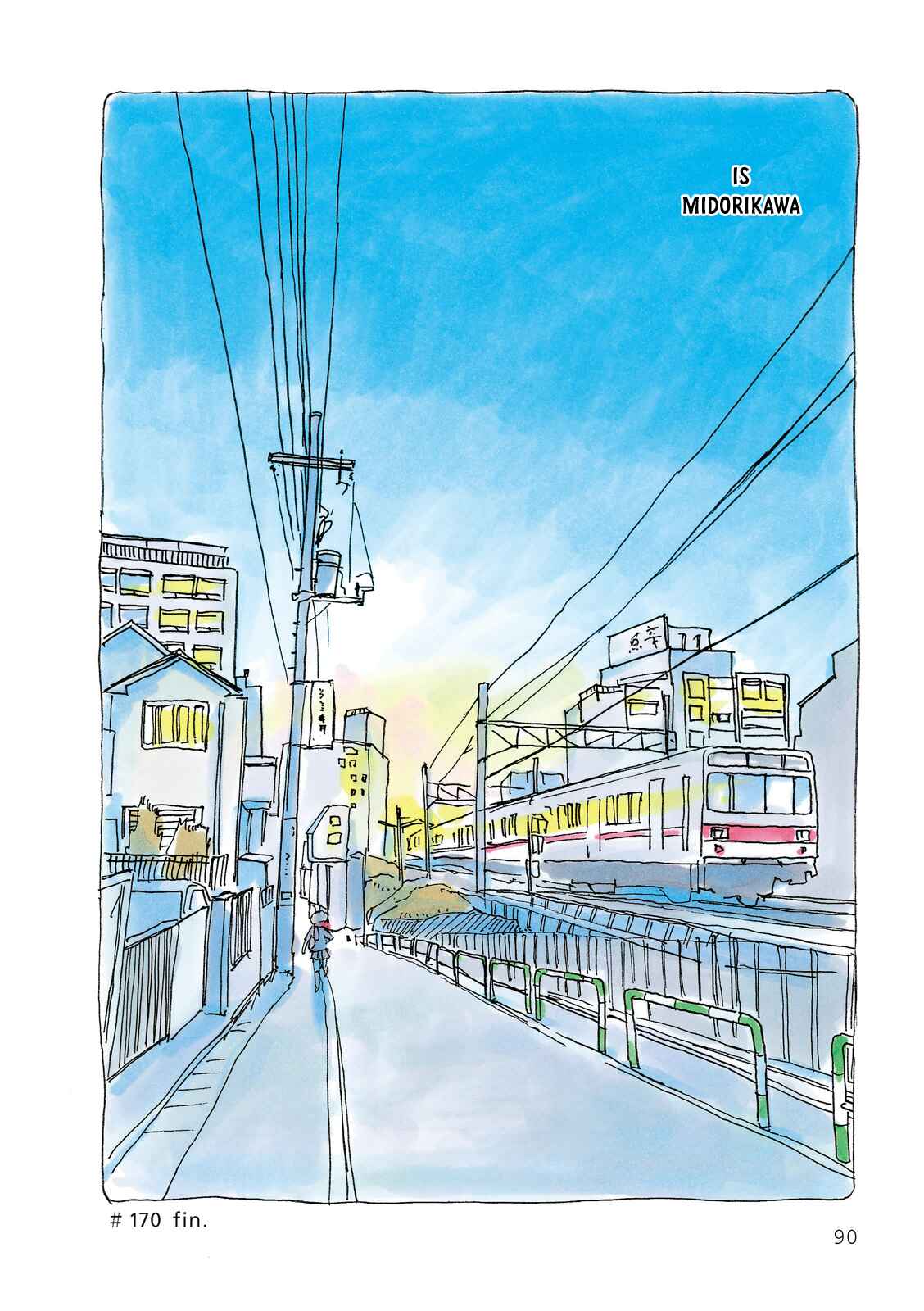 Page 4 Chapter 170 Mikako-san