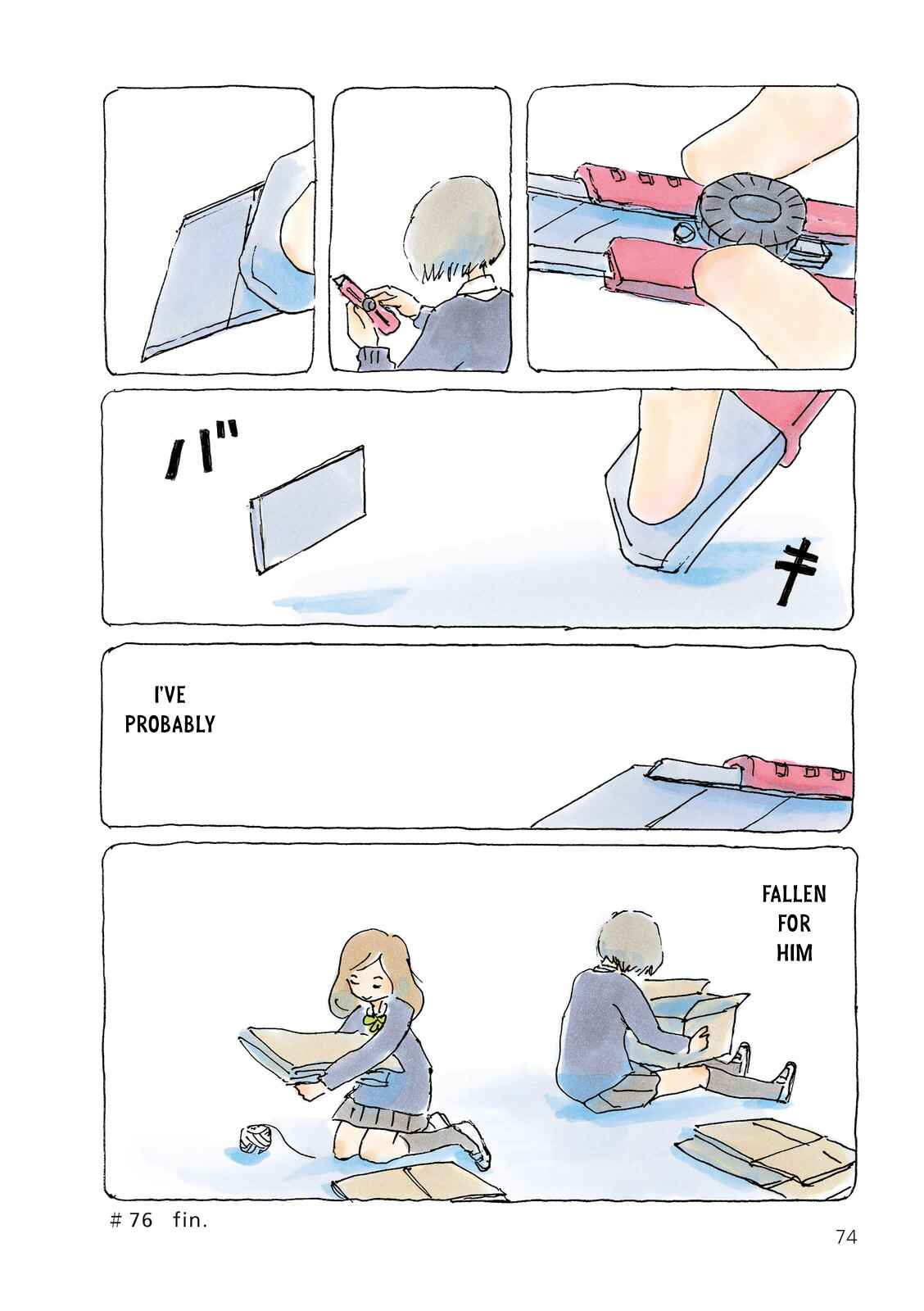 Page 4 Chapter 76 Mikako-san