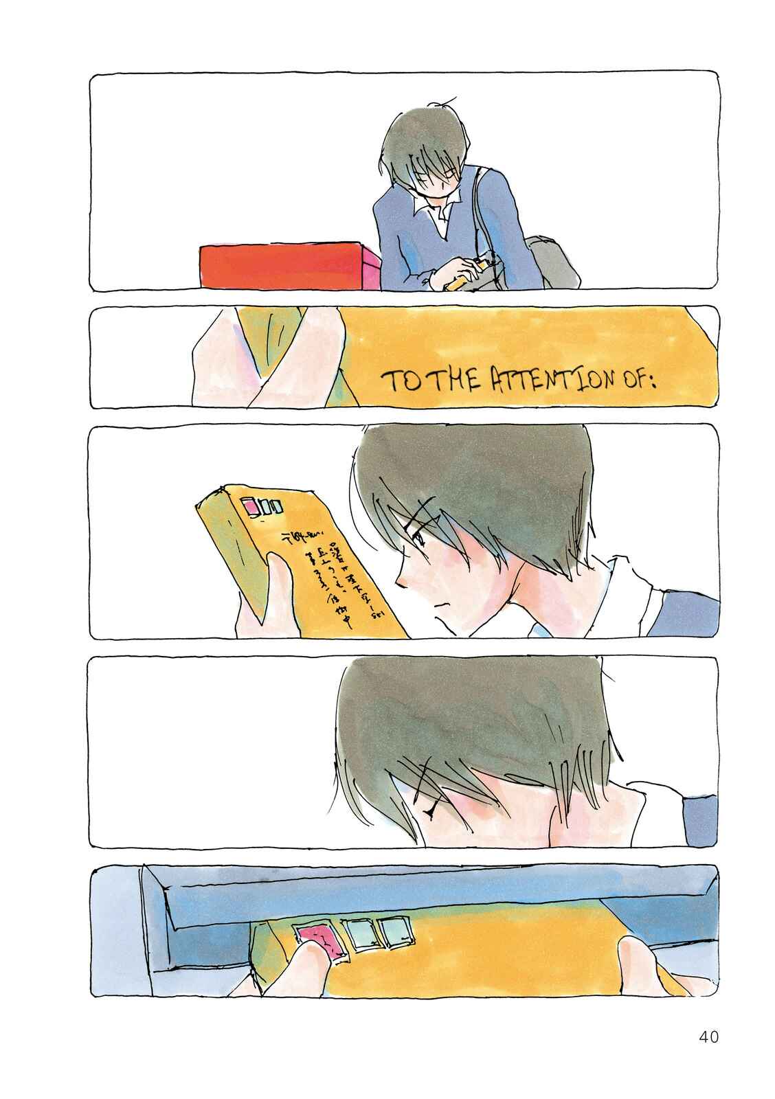 Page 2 Chapter 9 Mikako-san