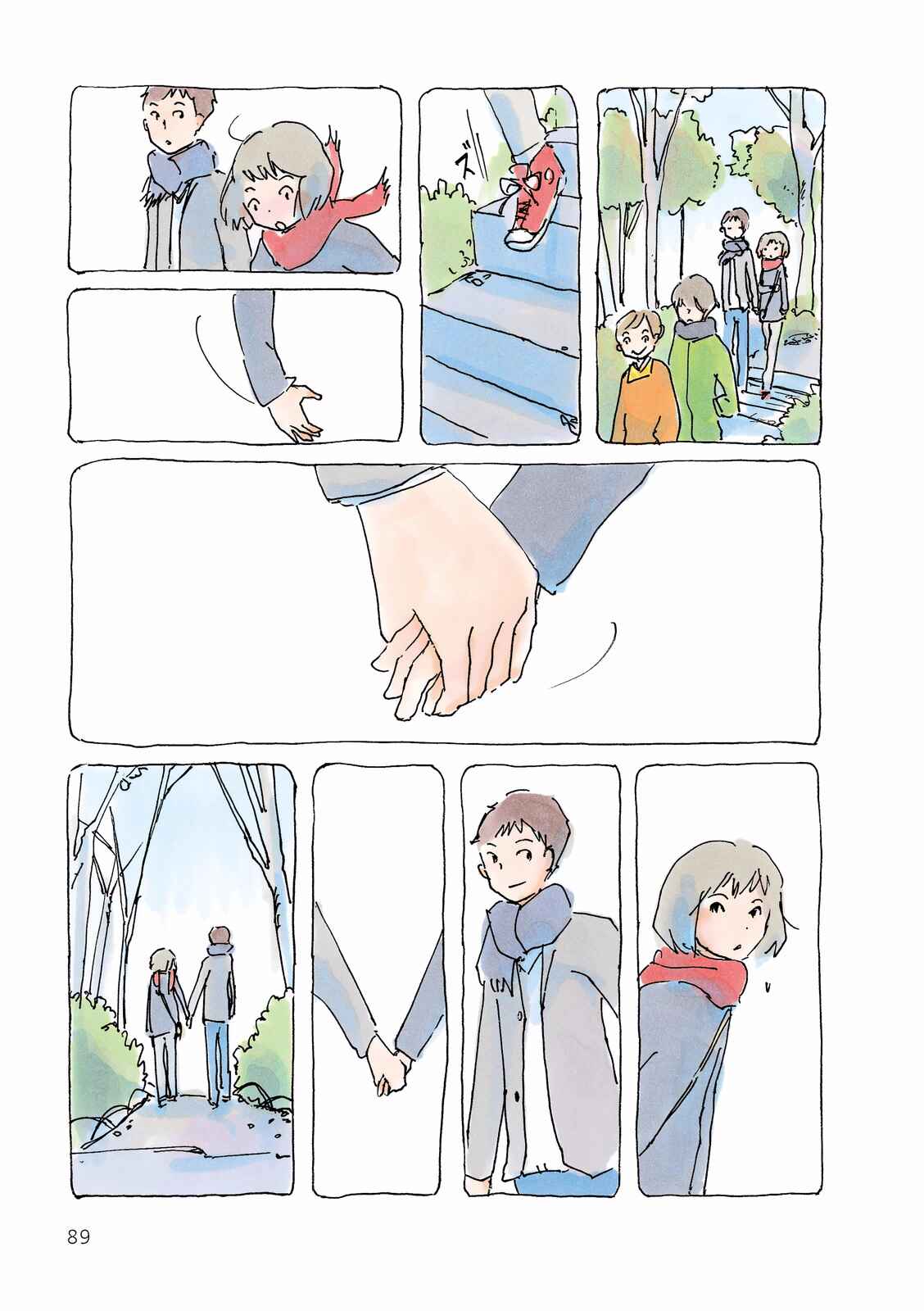 Page 3 Chapter 140 Mikako-san