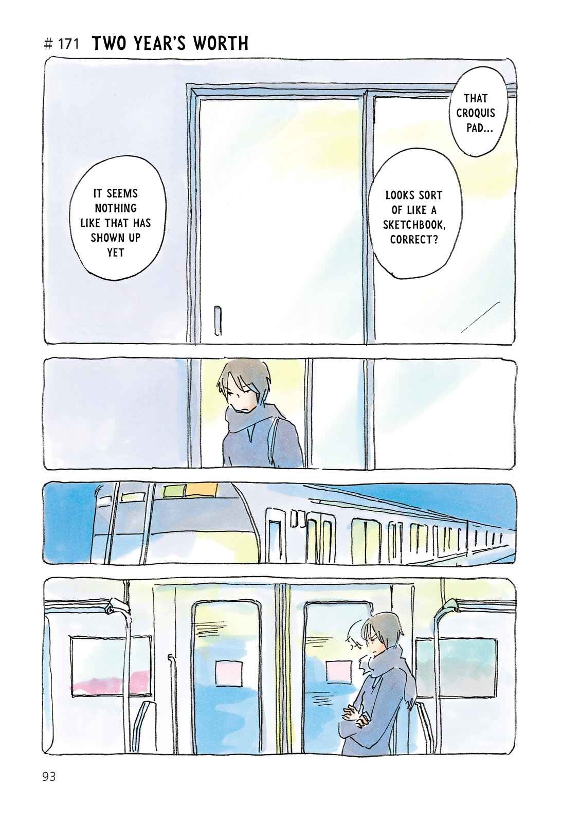 Page 1 Chapter 171 Mikako-san