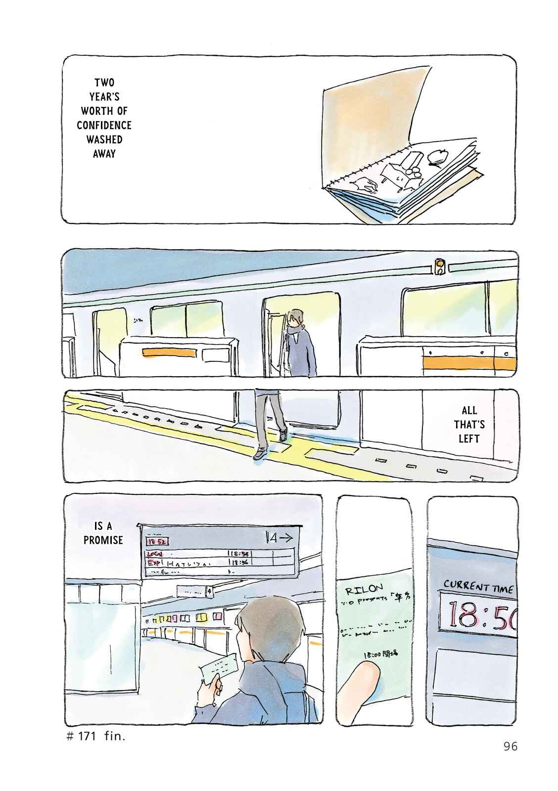 Page 4 Chapter 171 Mikako-san