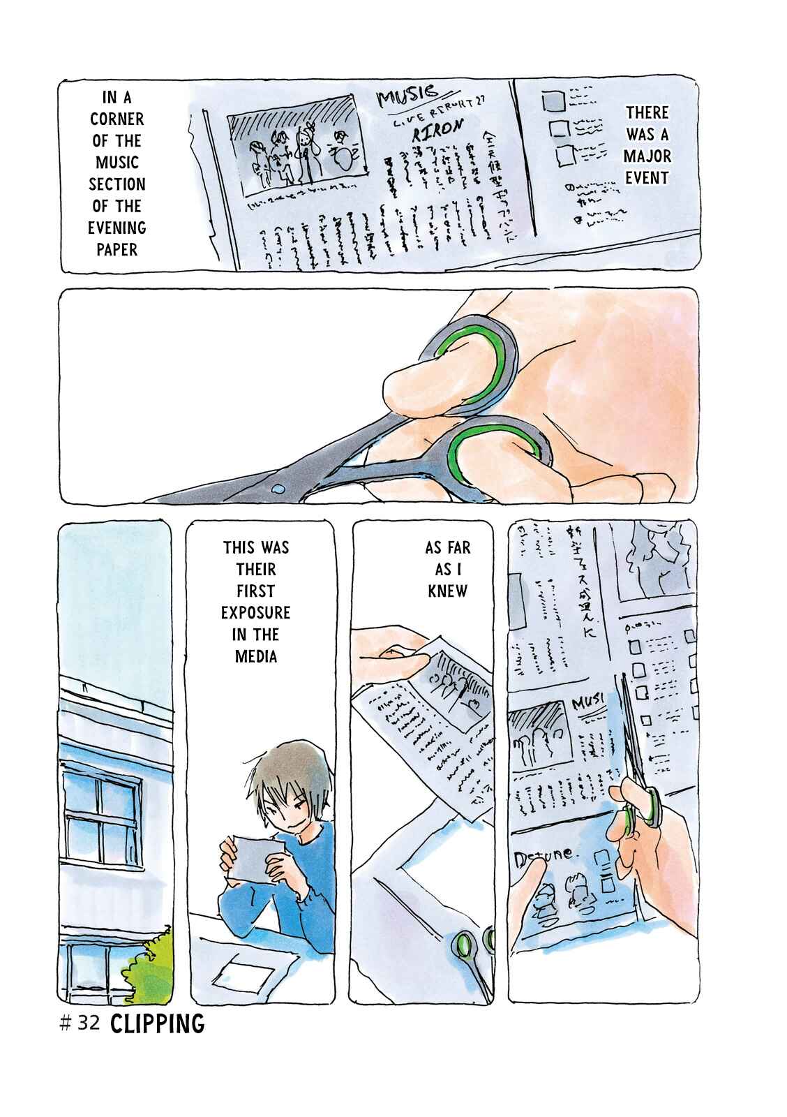 Page 1 Chapter 32 Mikako-san