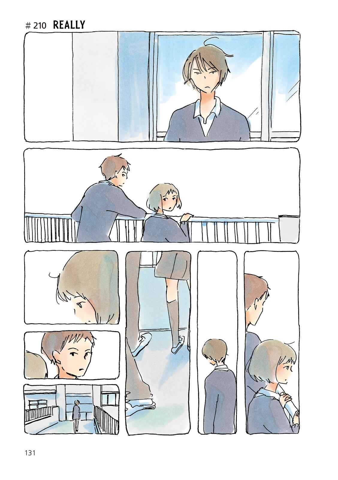 Page 1 Chapter 210 Mikako-san