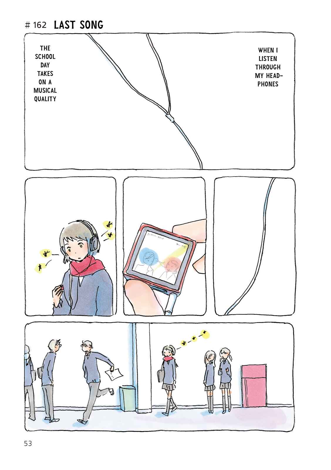 Page 1 Chapter 162 Mikako-san