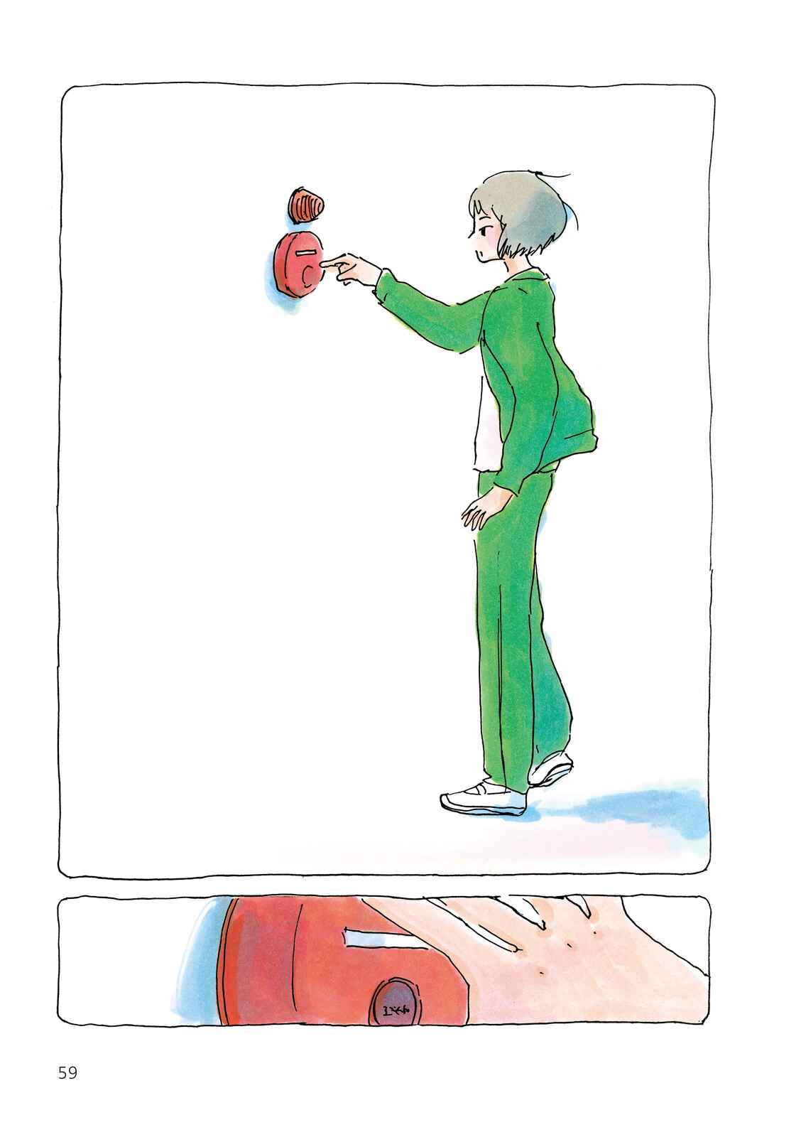 Page 3 Chapter 43 Mikako-san