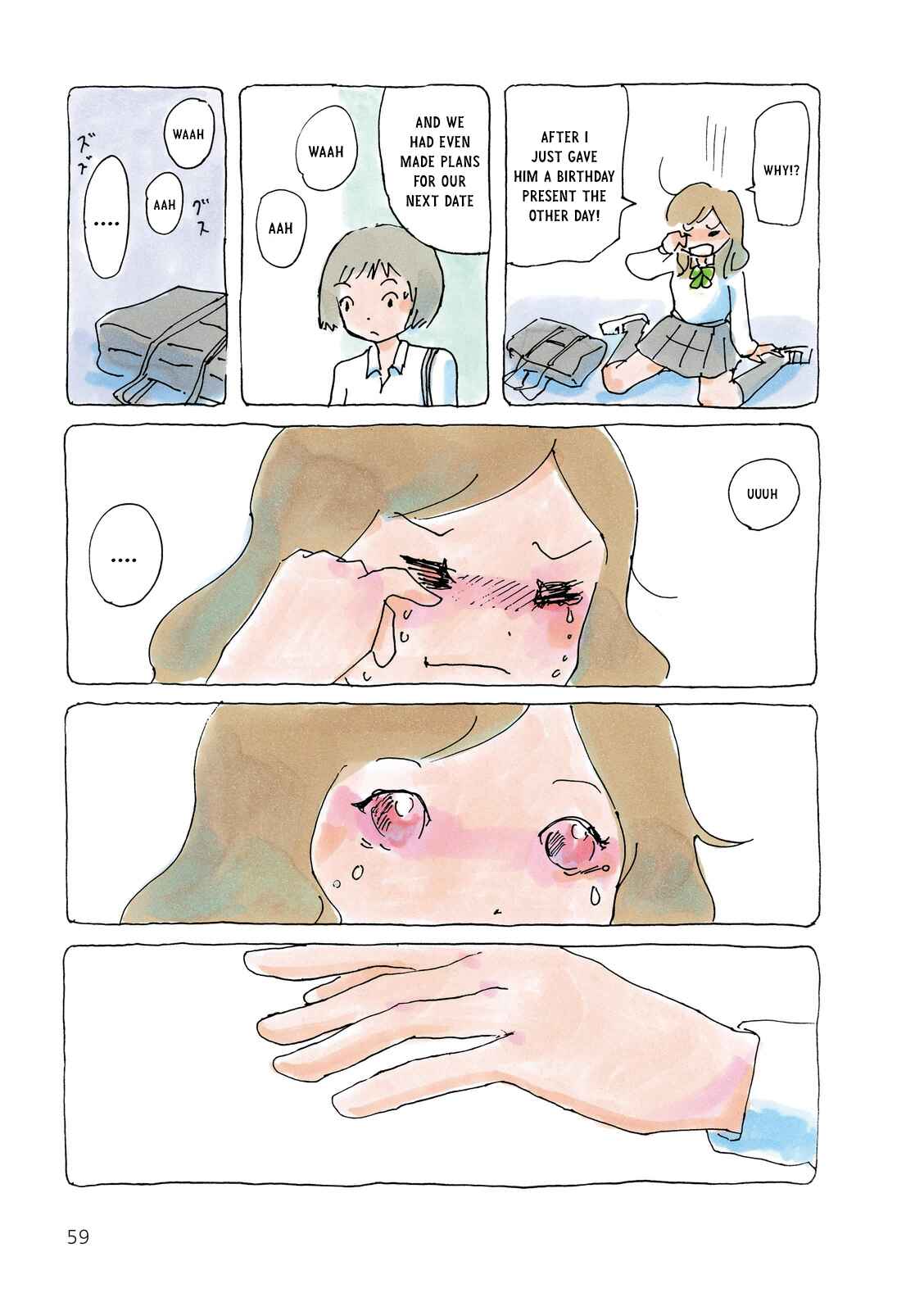Page 3 Chapter 13 Mikako-san