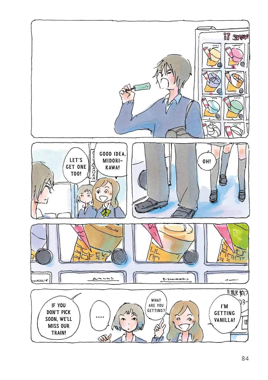 Page 2 Chapter 49 Mikako-san