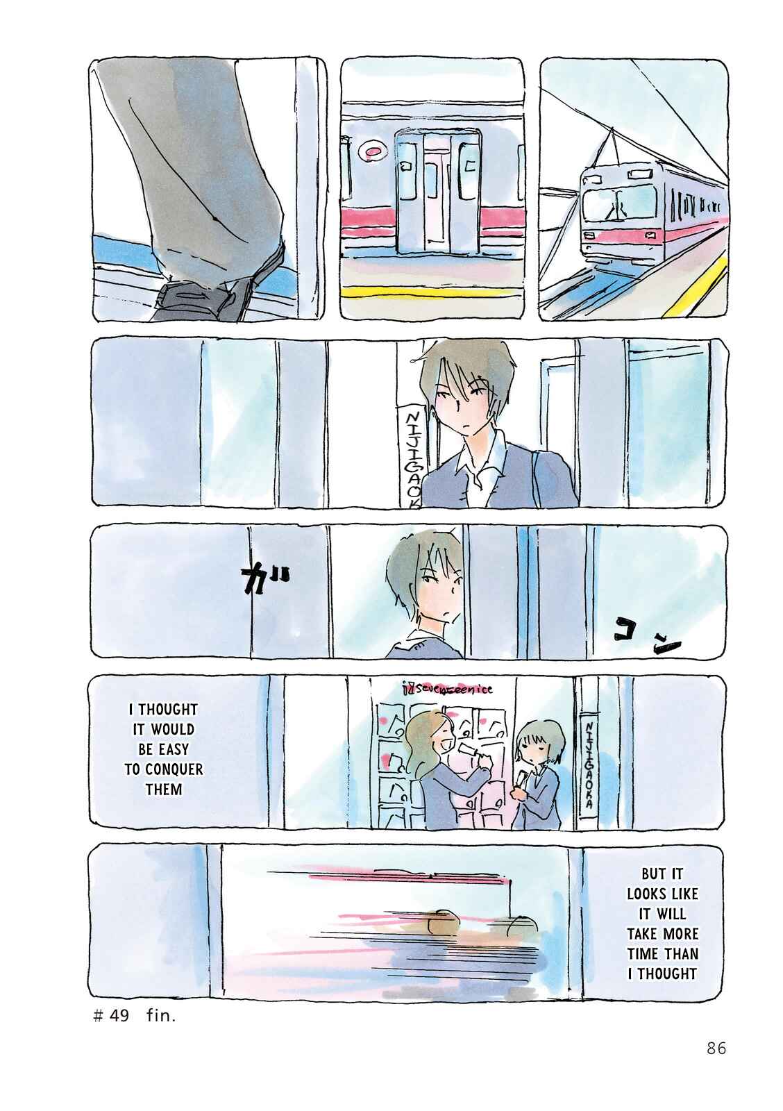 Page 4 Chapter 49 Mikako-san