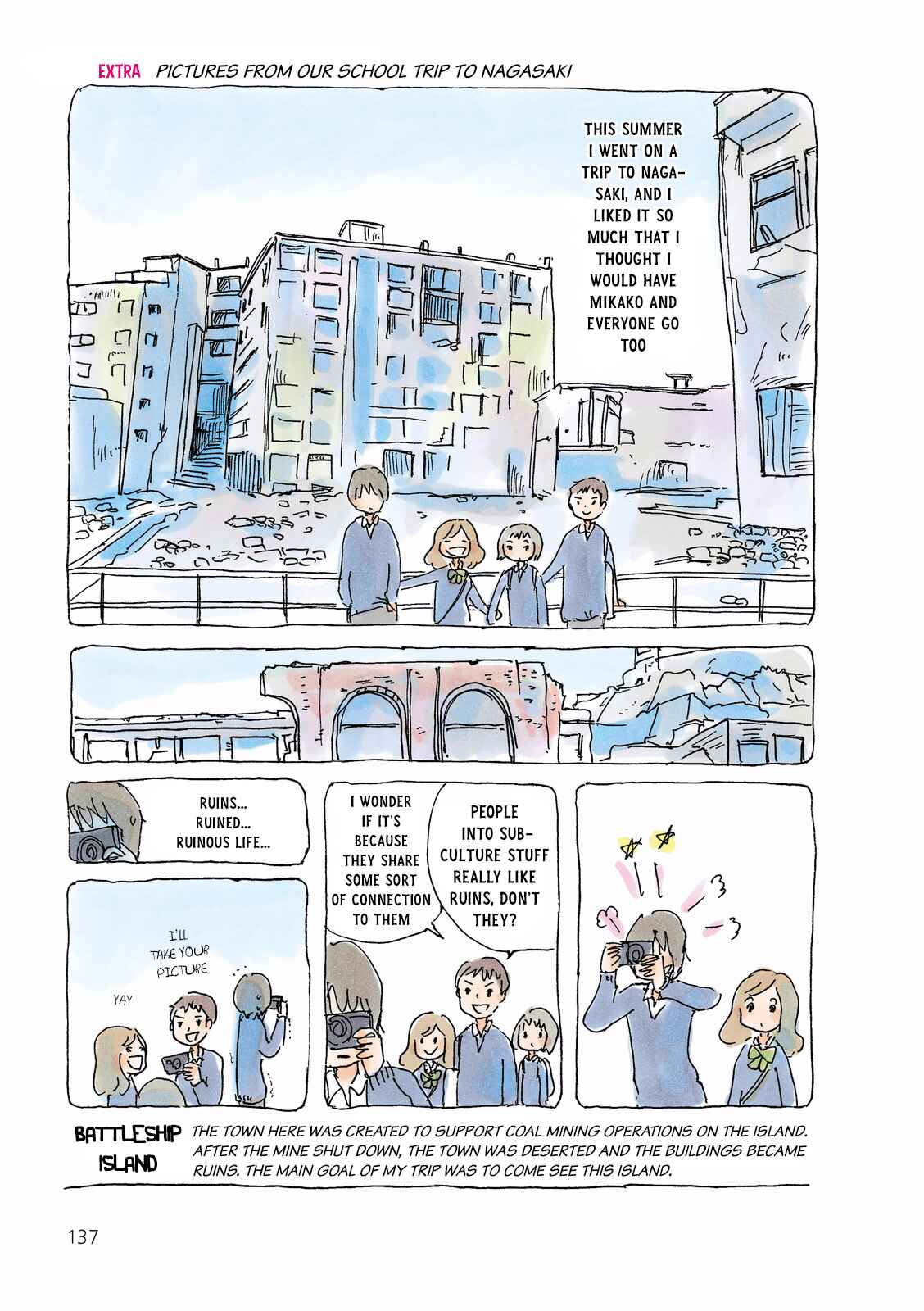 Page 1 Chapter 120.5 Mikako-san