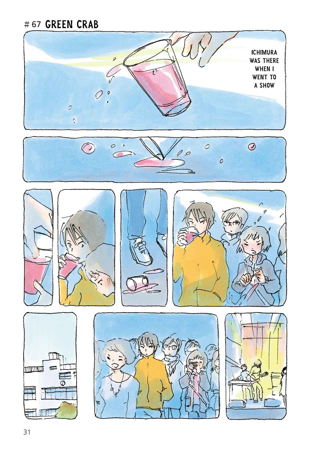 Page 1 Chapter 67 Mikako-san