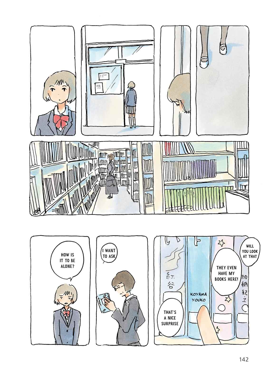 Page 2 Chapter 212 Mikako-san