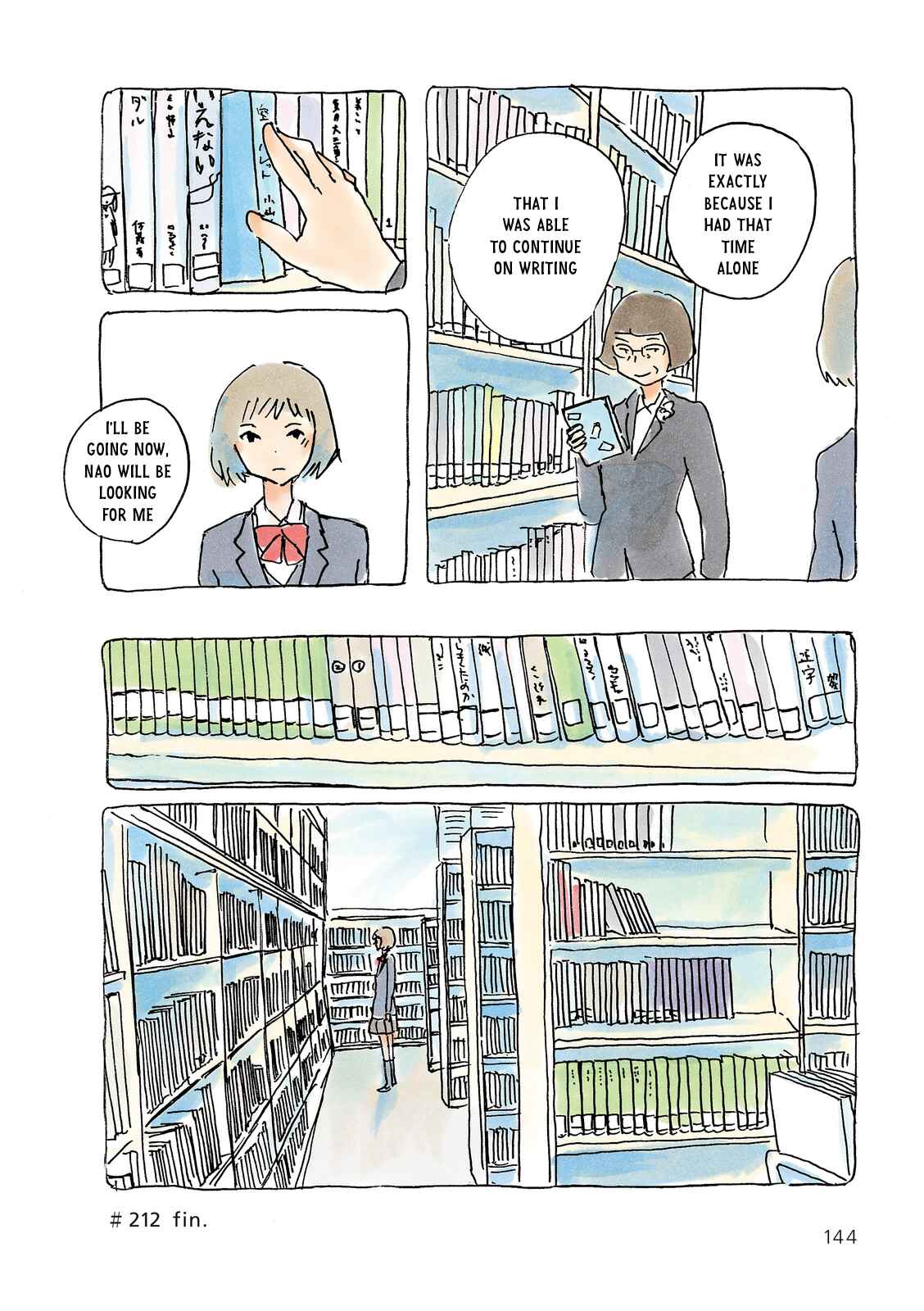 Page 4 Chapter 212 Mikako-san
