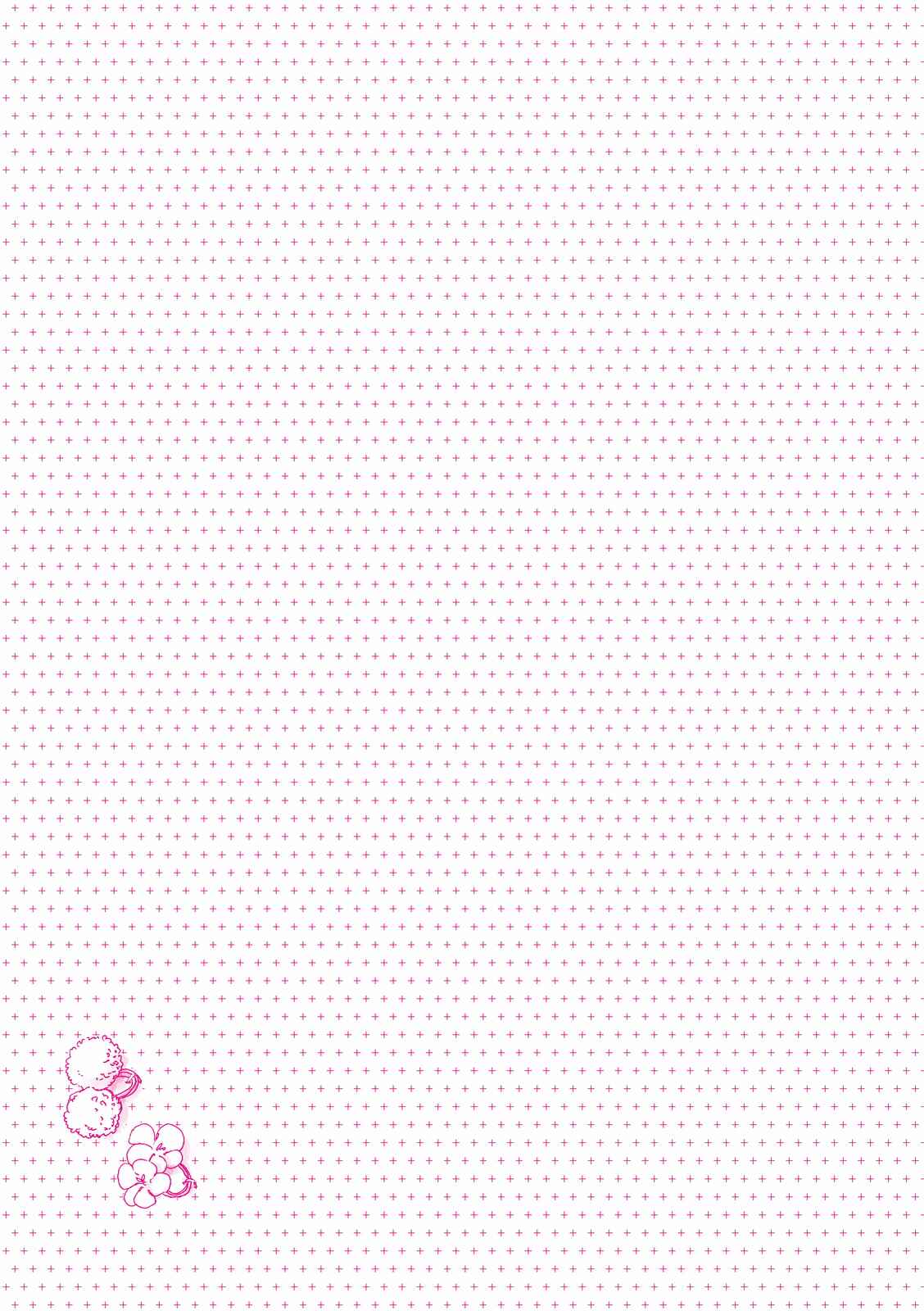 Page 5 Chapter 110 Mikako-san
