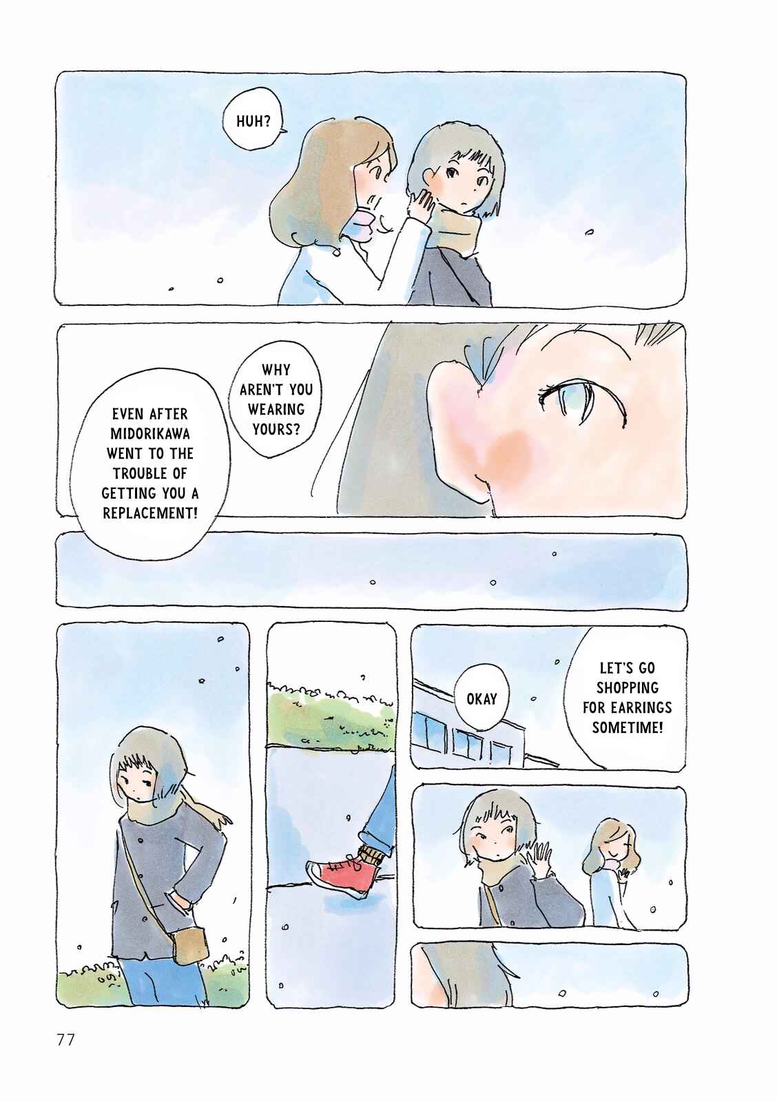 Page 3 Chapter 107 Mikako-san